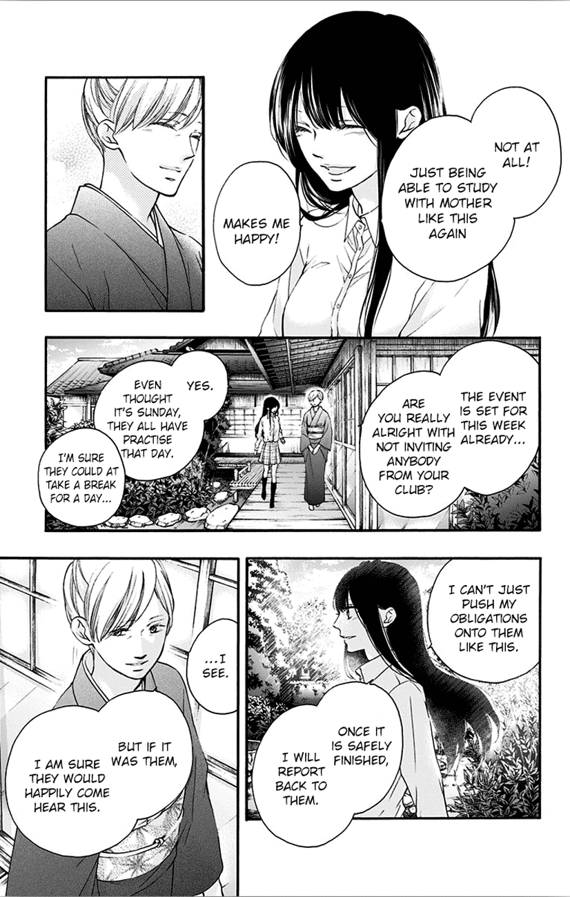 Read Kono Oto Tomare! (EN) Manga Online