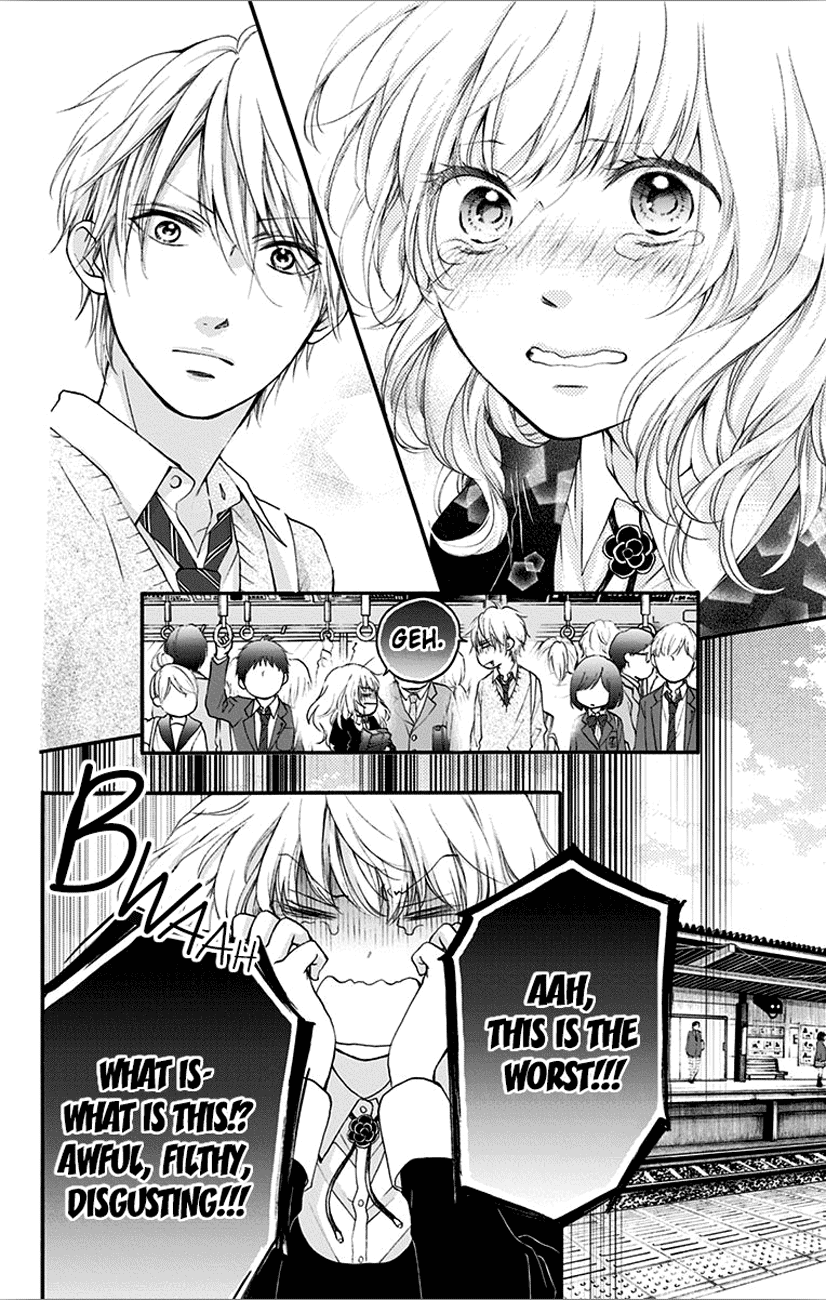 Read Kono Oto Tomare! (EN) Manga Online
