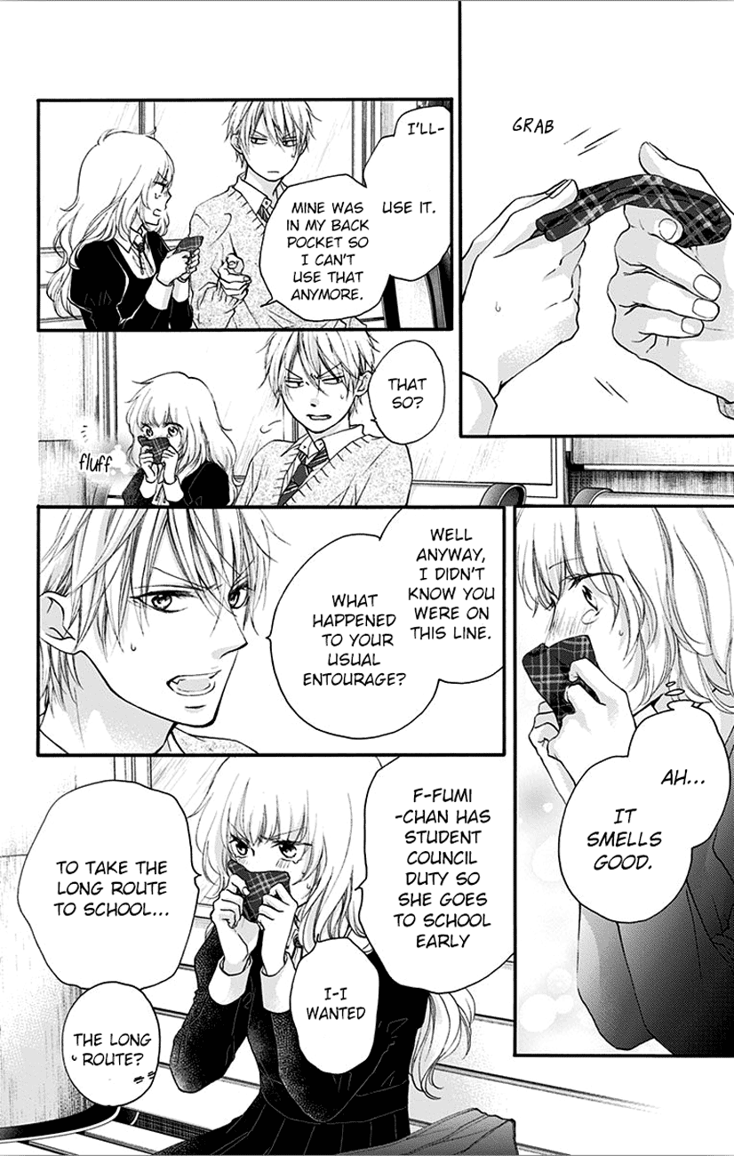 Read Kono Oto Tomare! (EN) Manga Online