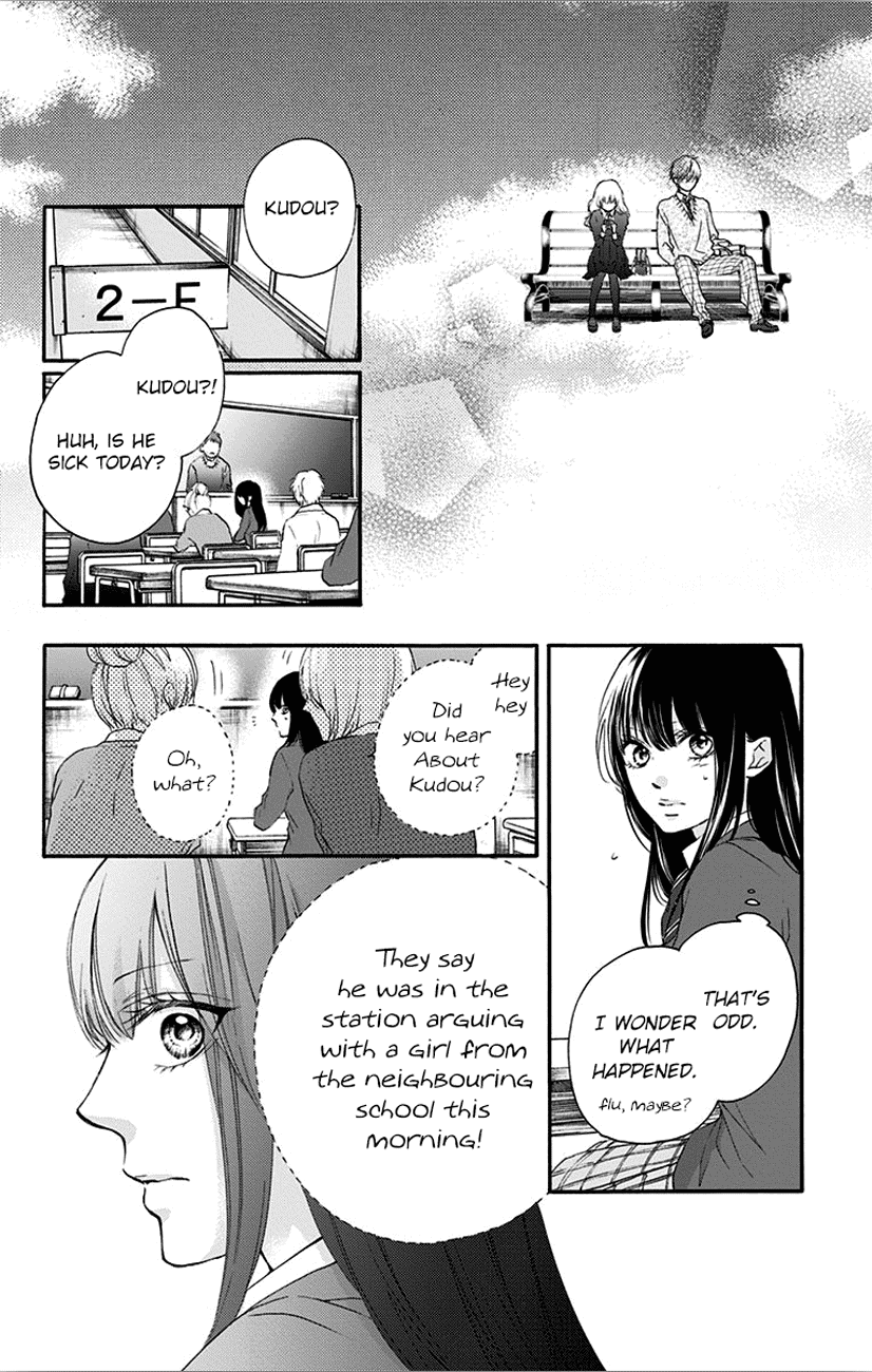 Read Kono Oto Tomare! (EN) Manga Online