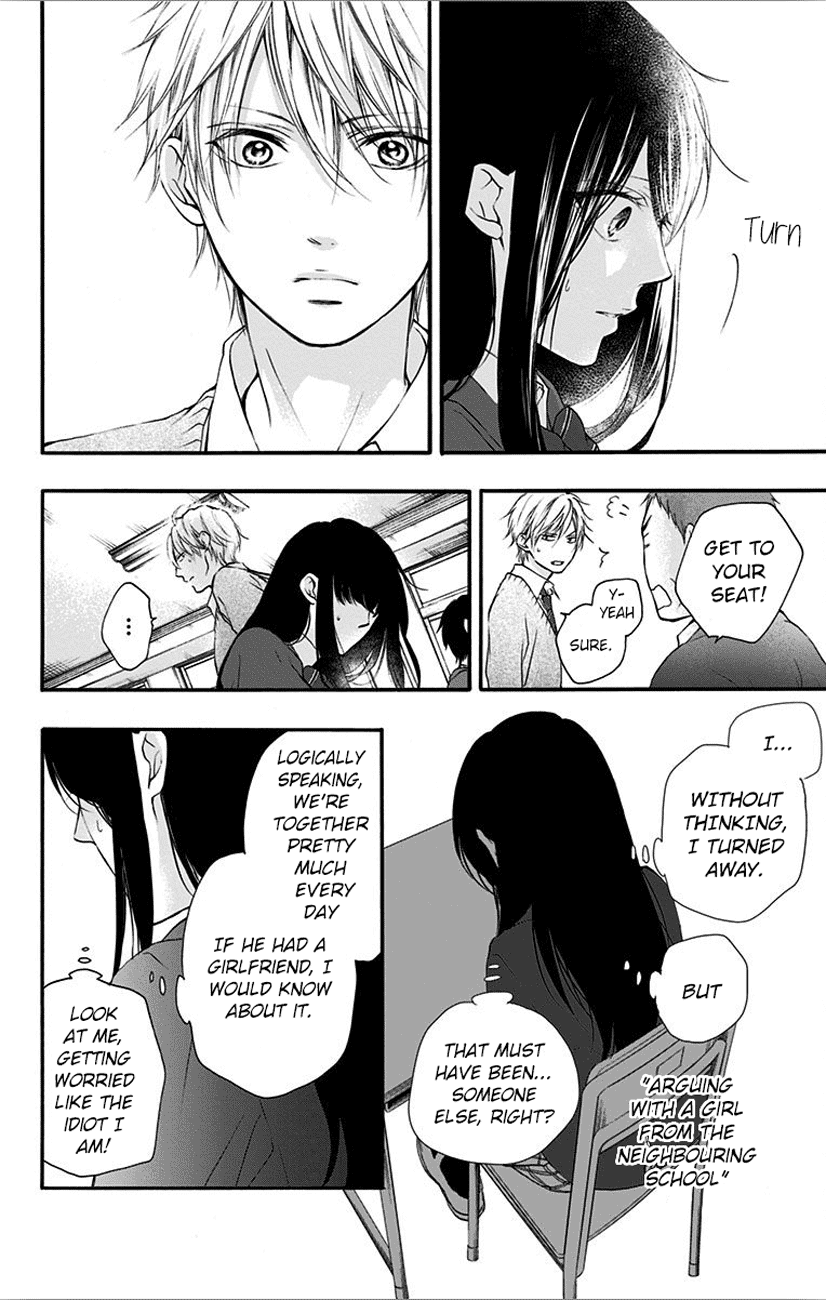 Read Kono Oto Tomare! (EN) Manga Online
