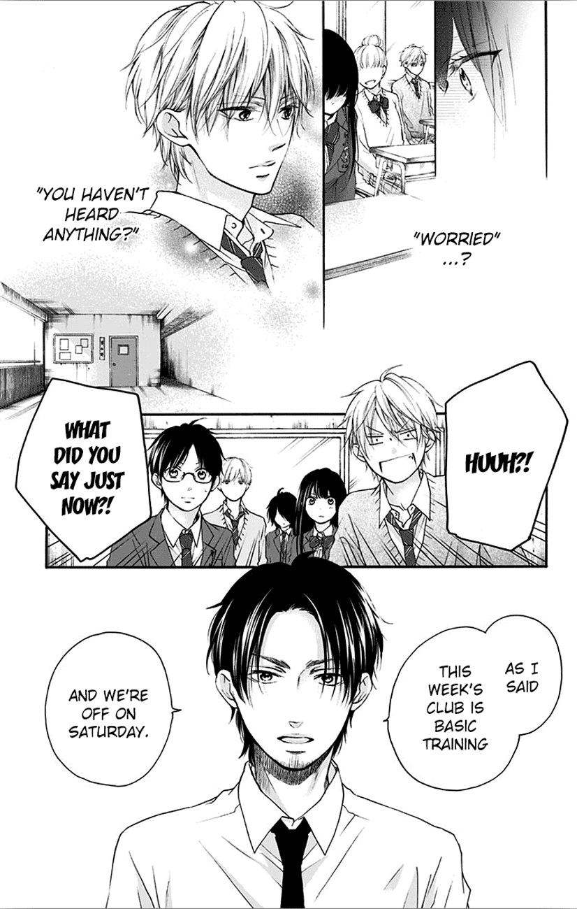 Read Kono Oto Tomare! (EN) Manga Online