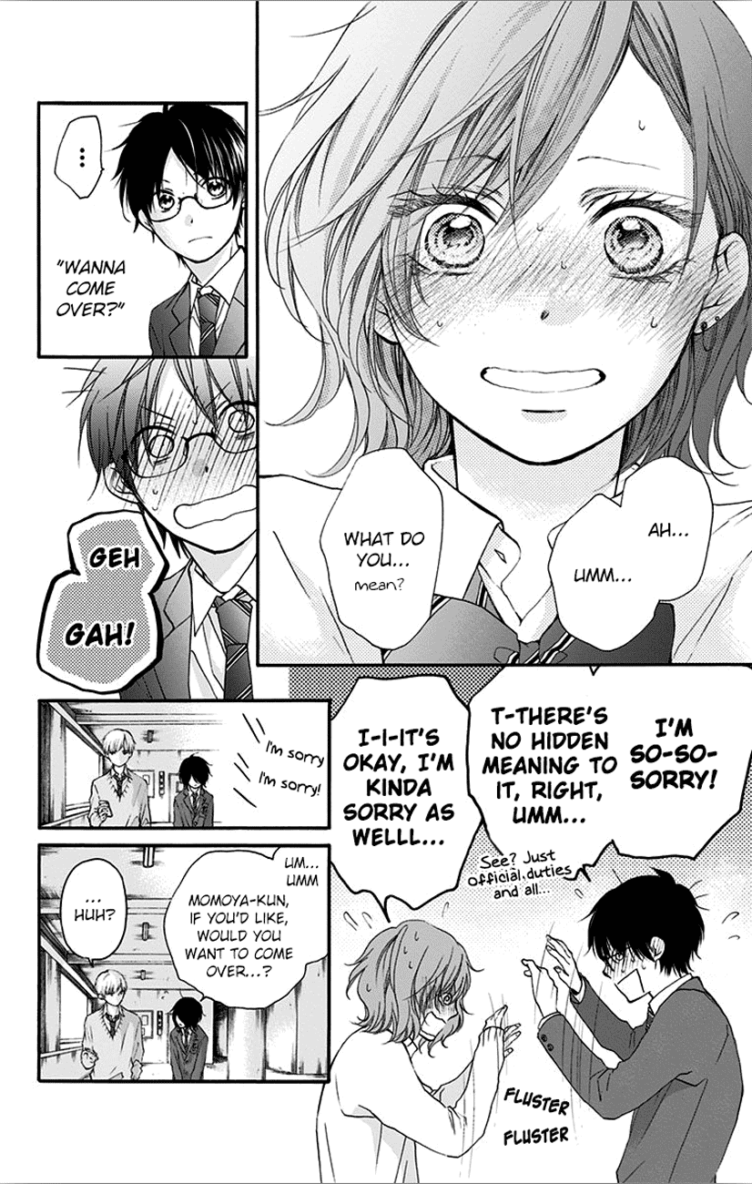 Read Kono Oto Tomare! (EN) Manga Online