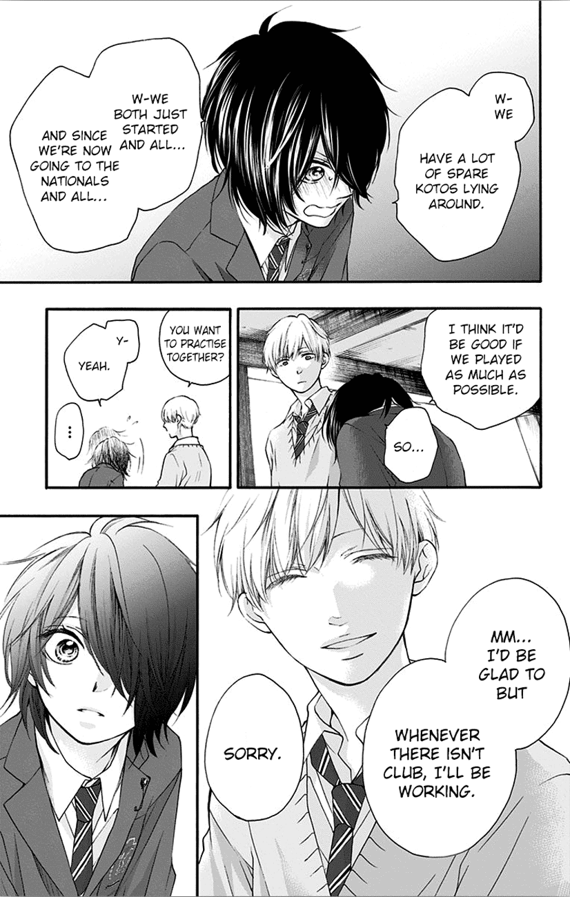 Read Kono Oto Tomare! (EN) Manga Online
