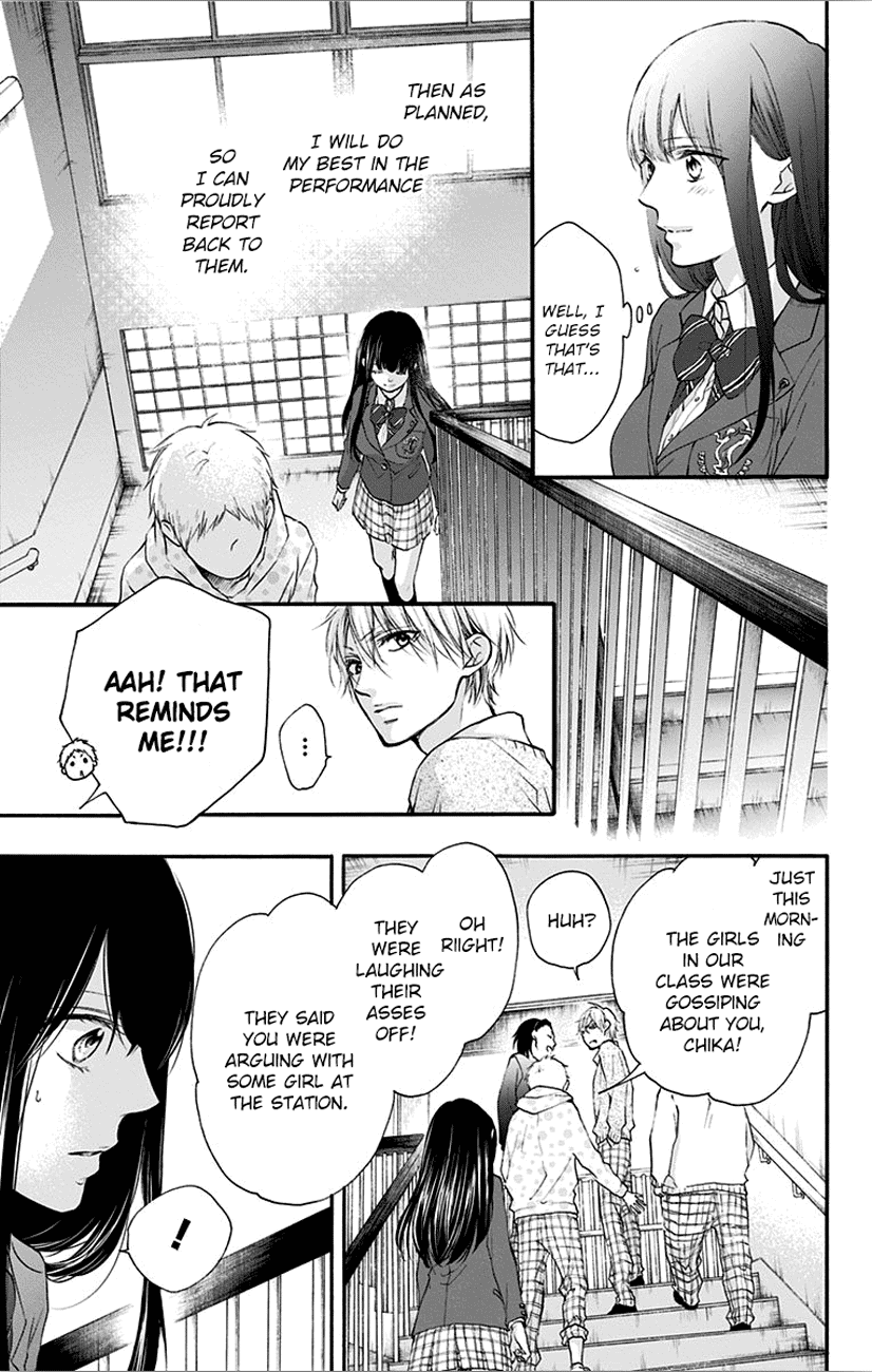 Read Kono Oto Tomare! (EN) Manga Online