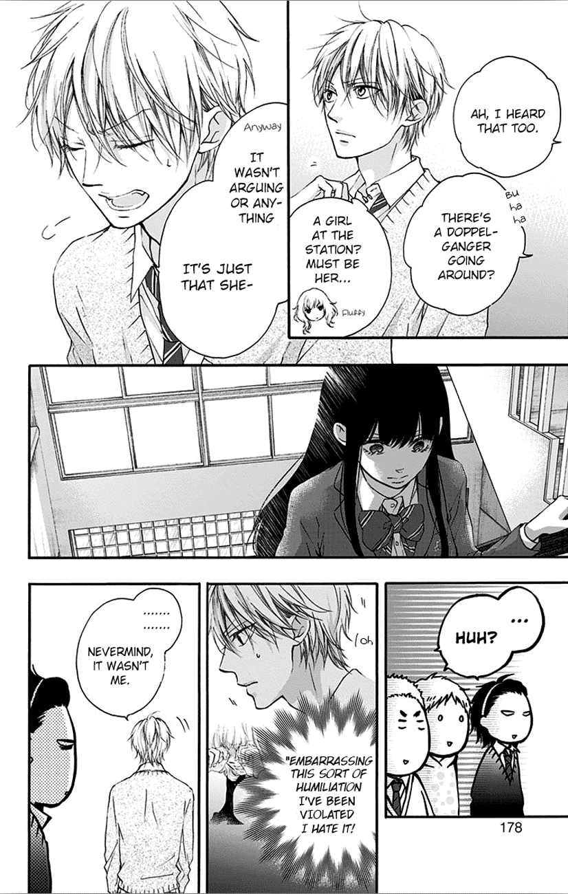 Read Kono Oto Tomare! (EN) Manga Online