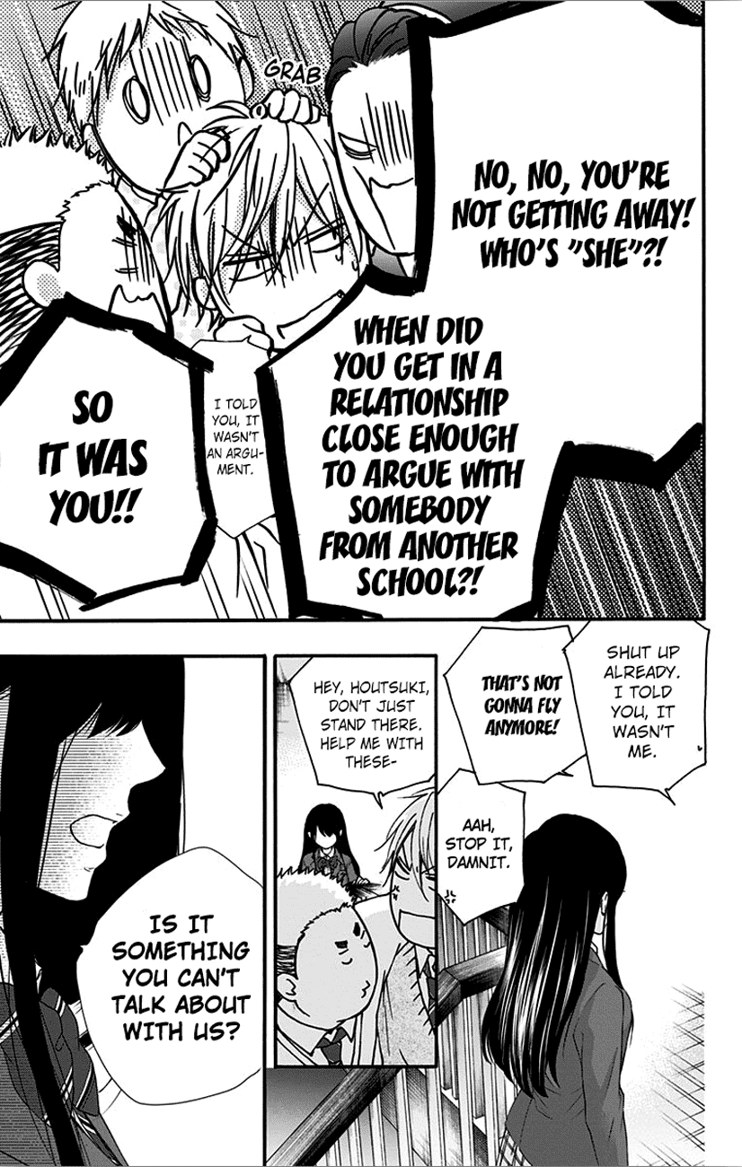 Read Kono Oto Tomare! (EN) Manga Online