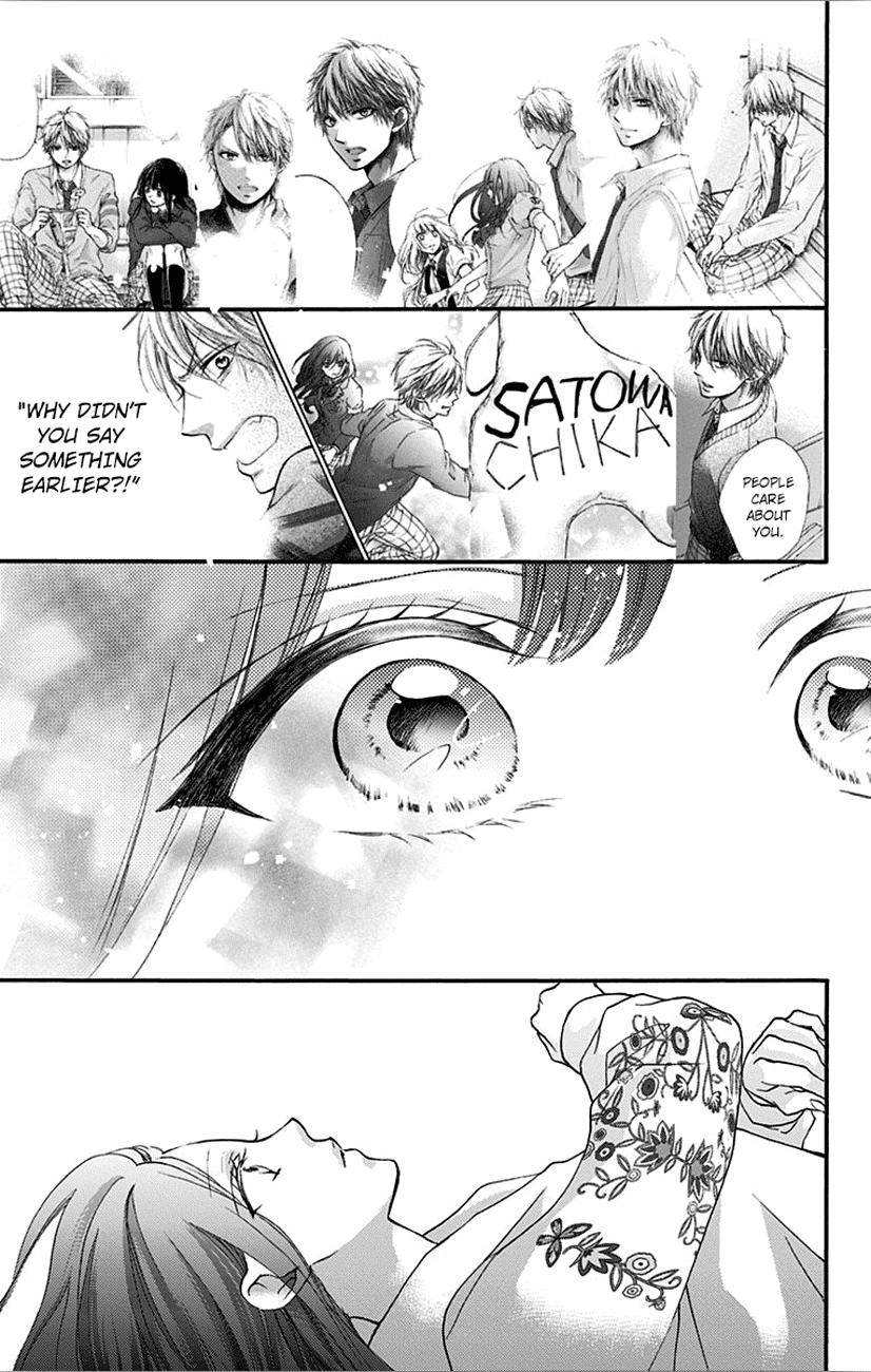 Read Kono Oto Tomare! (EN) Manga Online