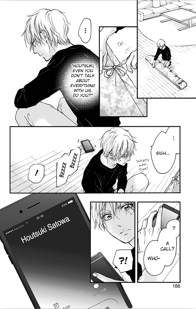 Read Kono Oto Tomare! (EN) Manga Online