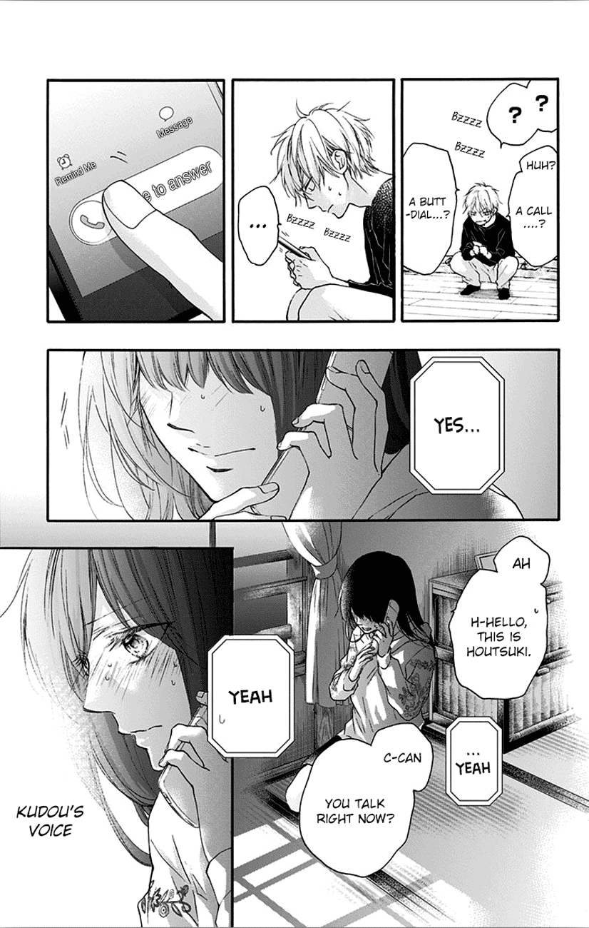 Read Kono Oto Tomare! (EN) Manga Online