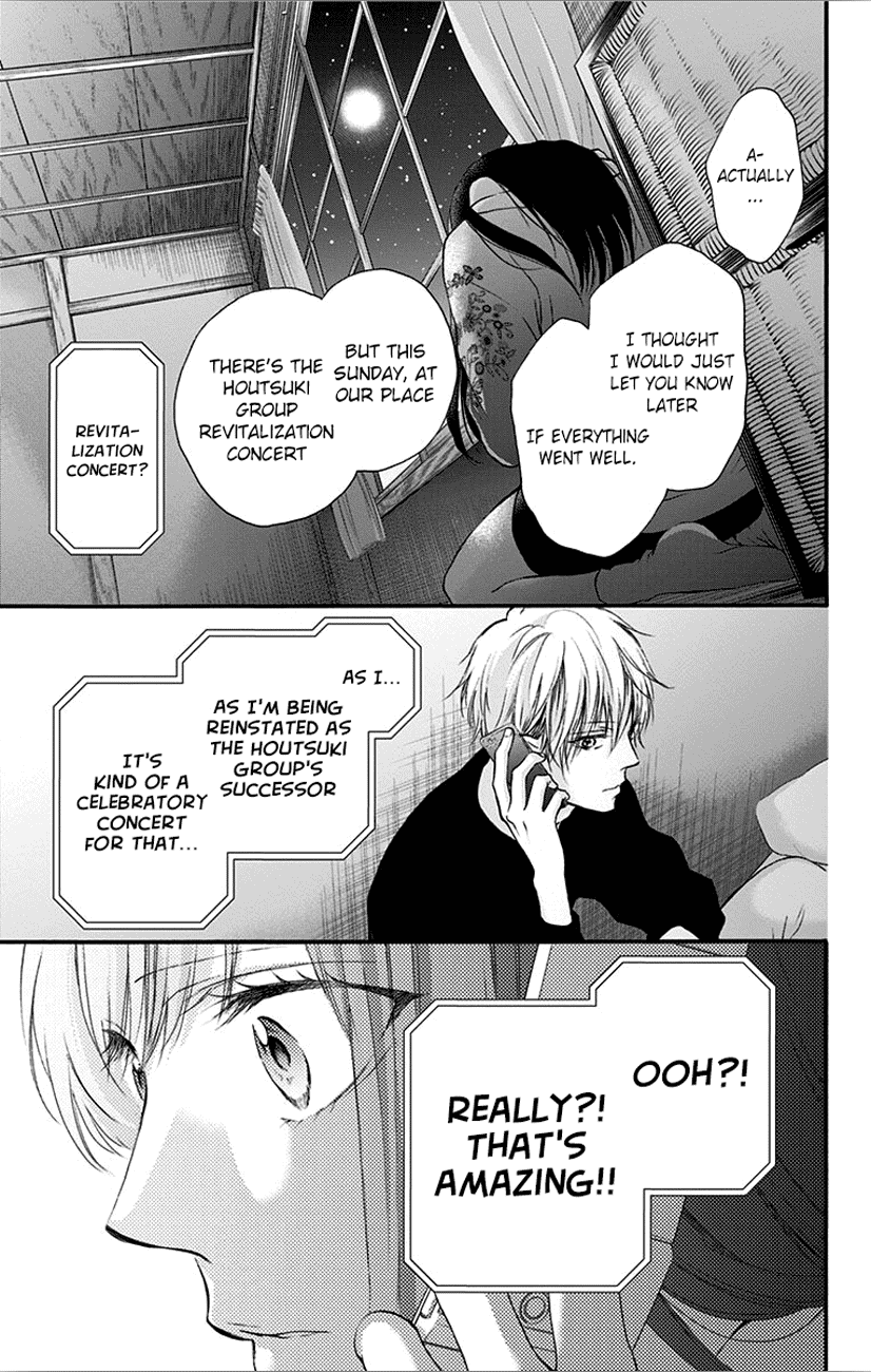 Read Kono Oto Tomare! (EN) Manga Online