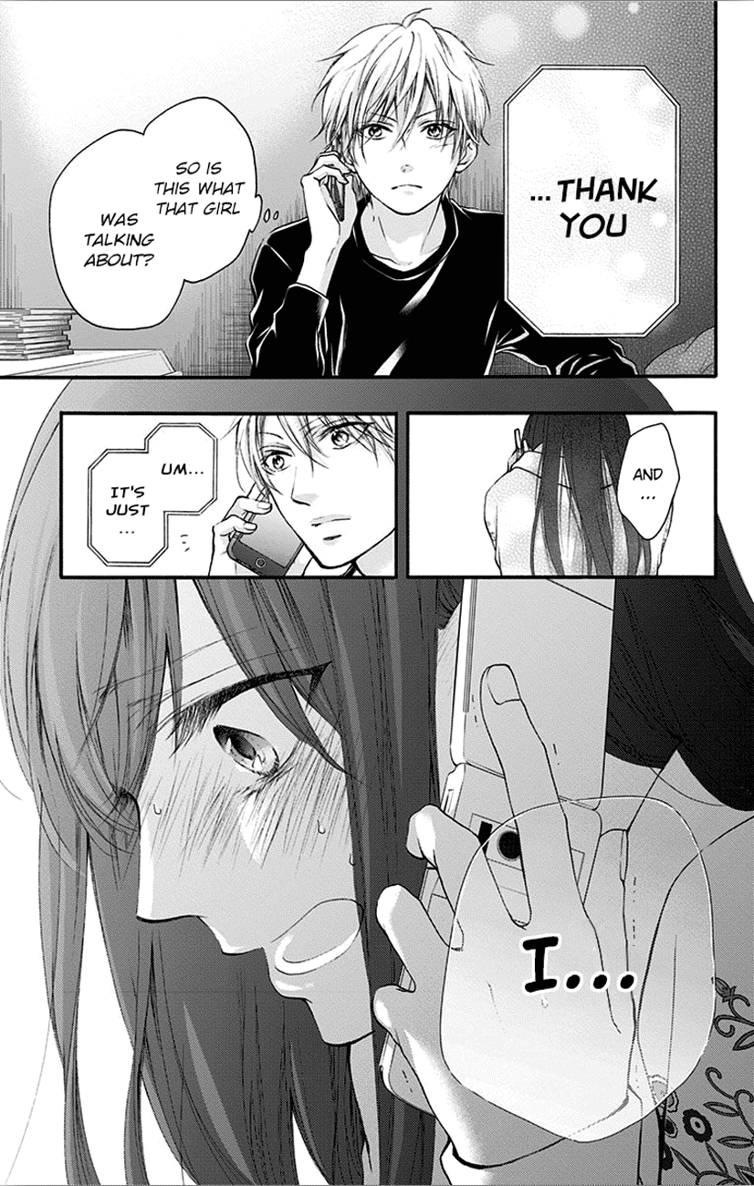 Read Kono Oto Tomare! (EN) Manga Online
