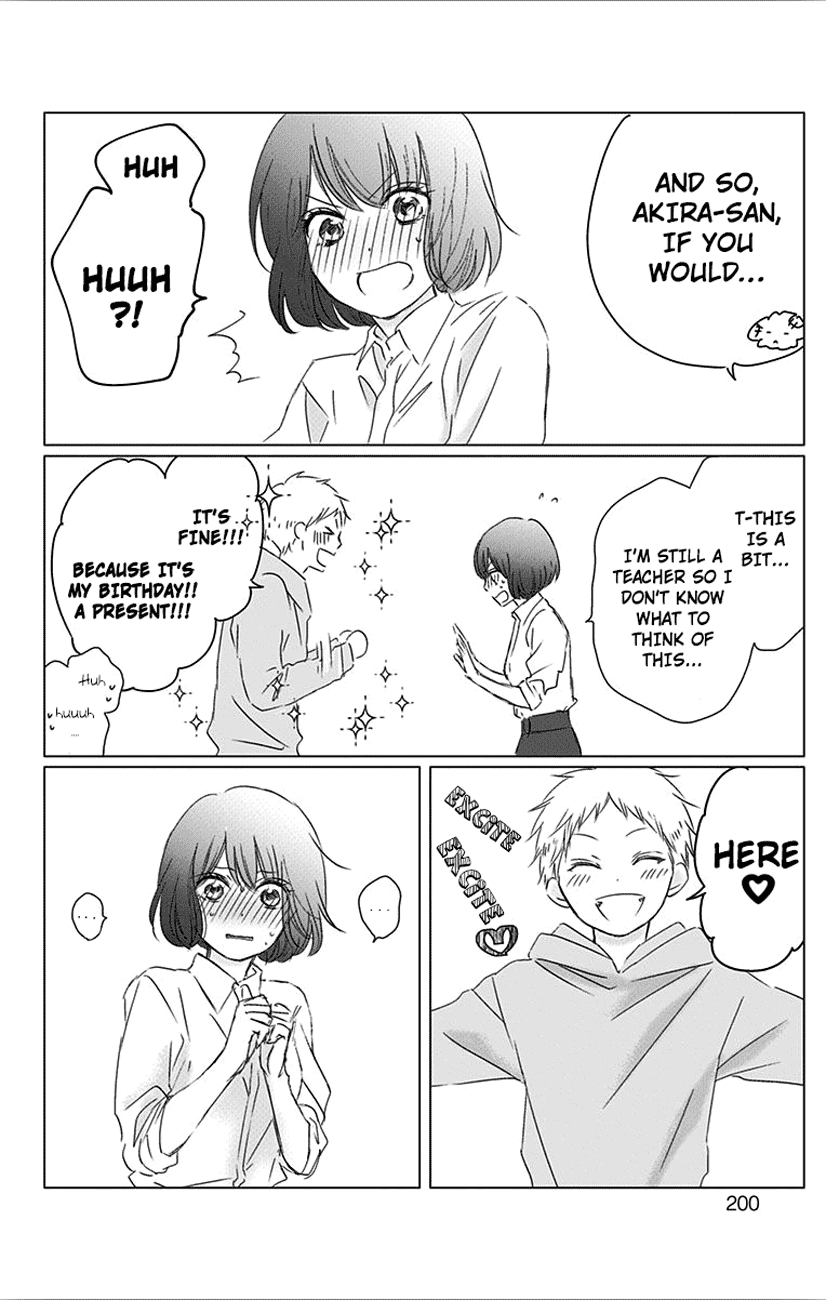 Read Kono Oto Tomare! (EN) Manga Online