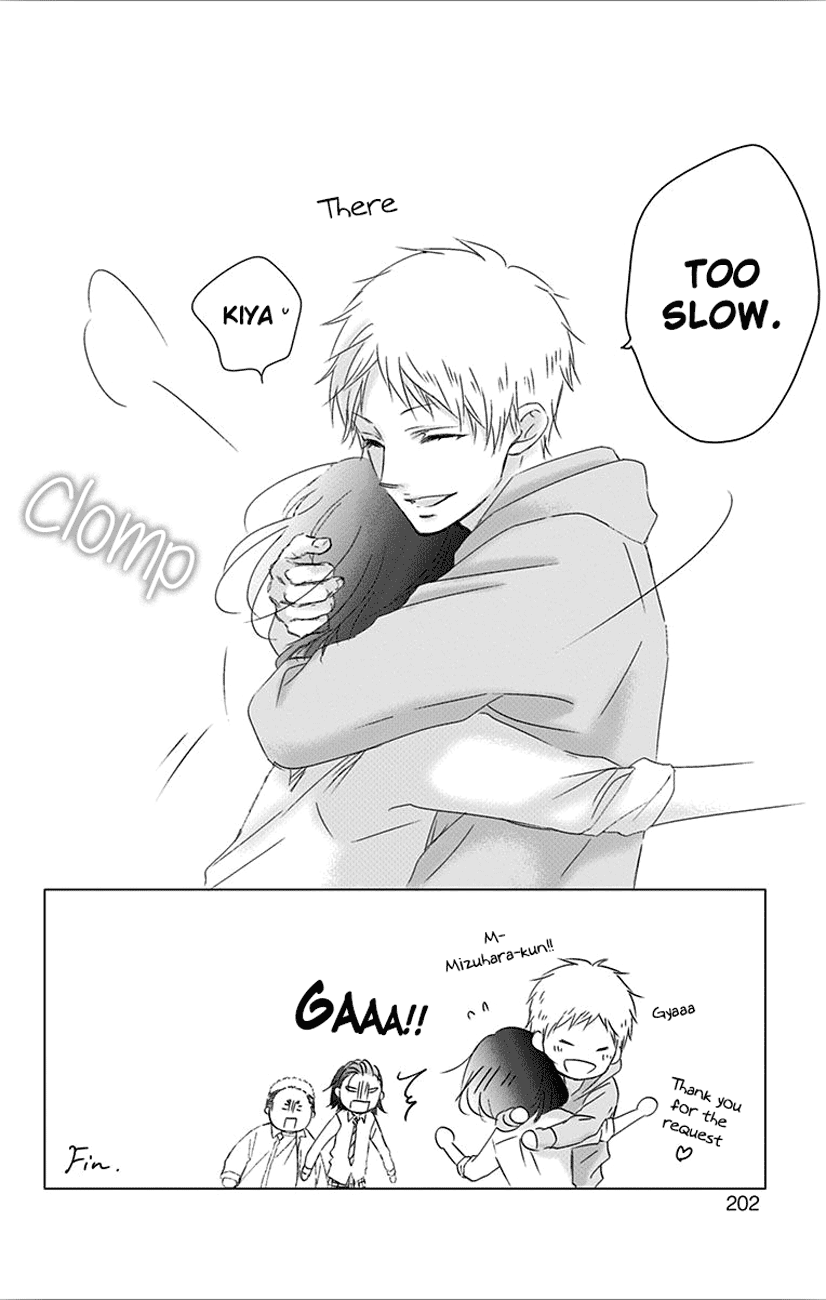 Read Kono Oto Tomare! (EN) Manga Online