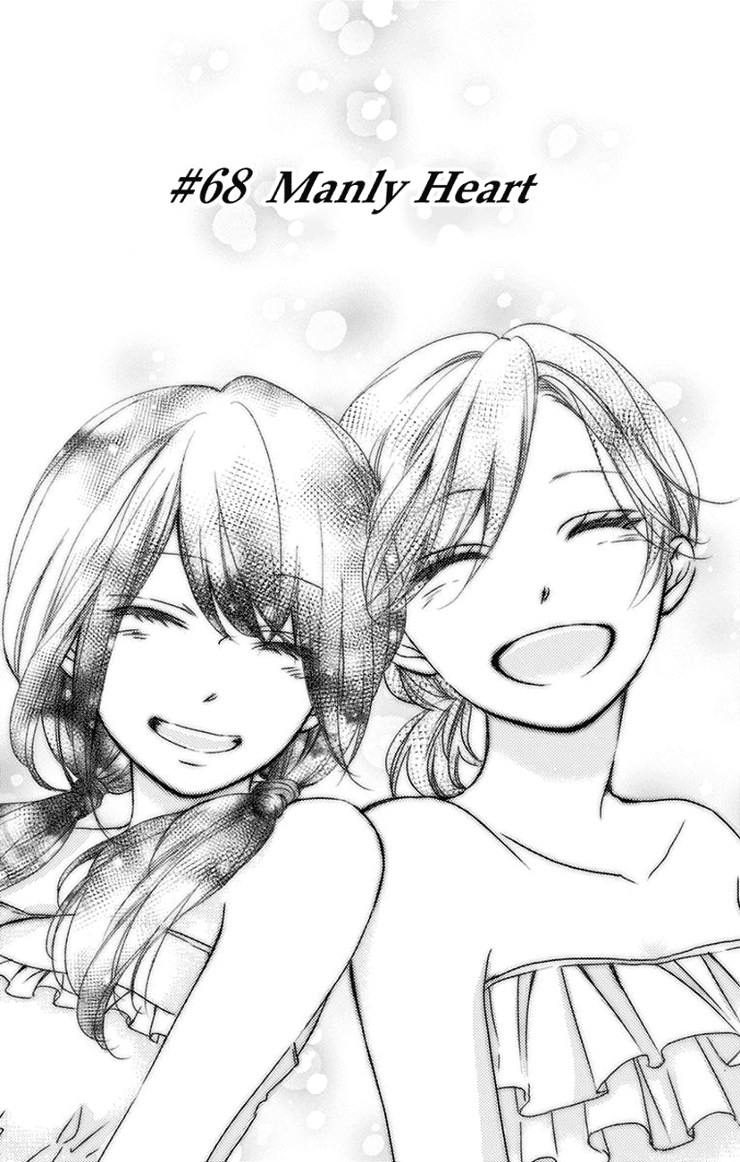 Read Kono Oto Tomare! (EN) Manga Online