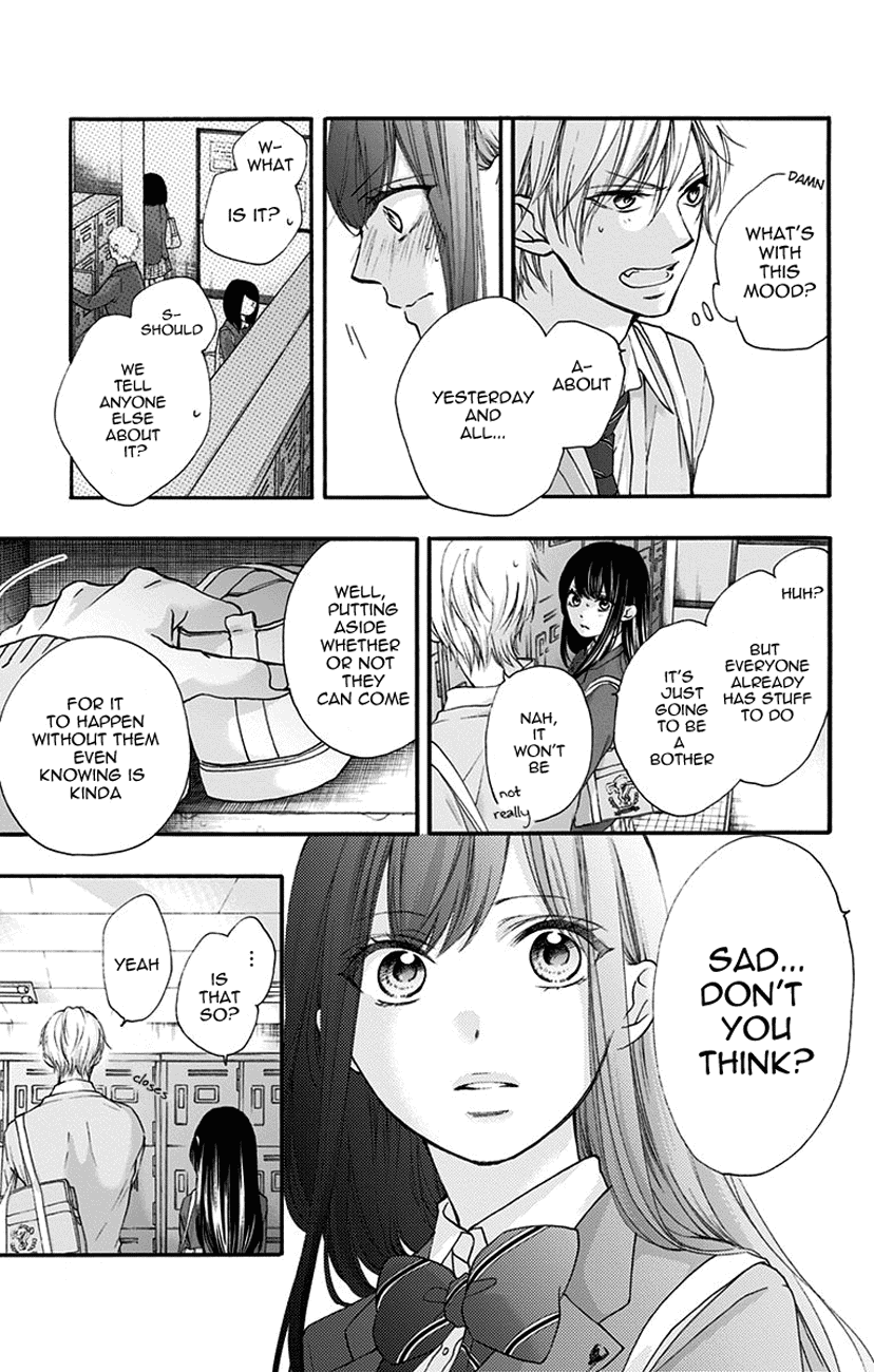 Read Kono Oto Tomare! (EN) Manga Online