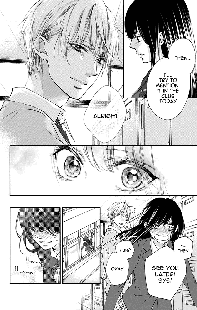 Read Kono Oto Tomare! (EN) Manga Online