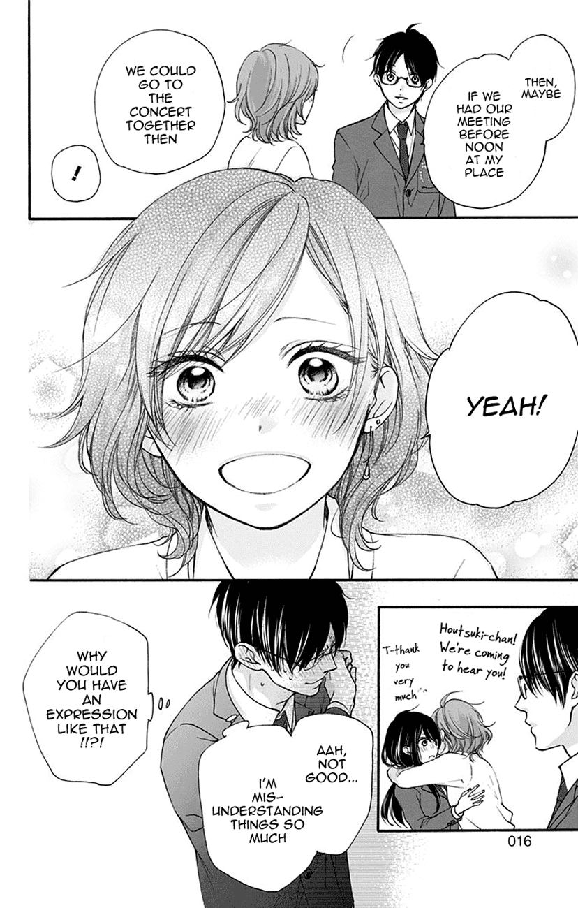 Read Kono Oto Tomare! (EN) Manga Online