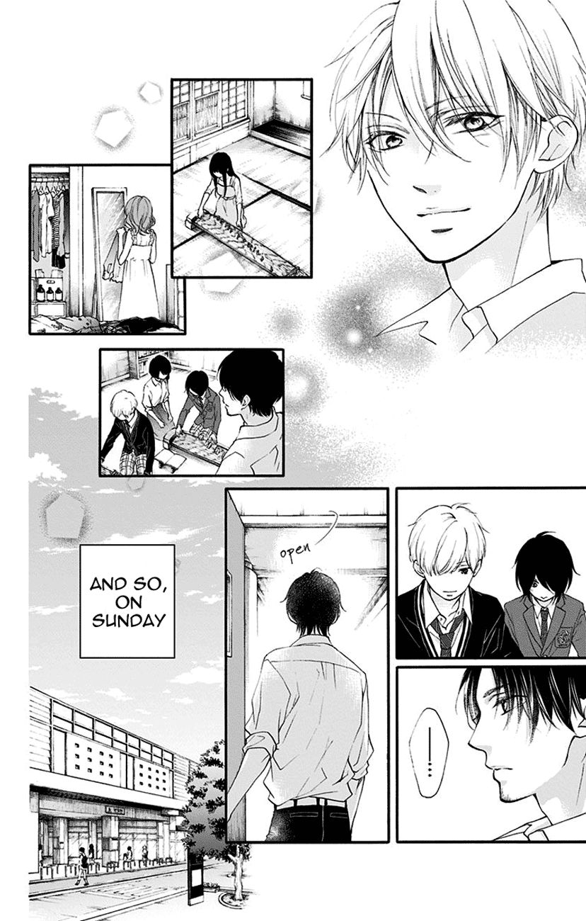 Read Kono Oto Tomare! (EN) Manga Online