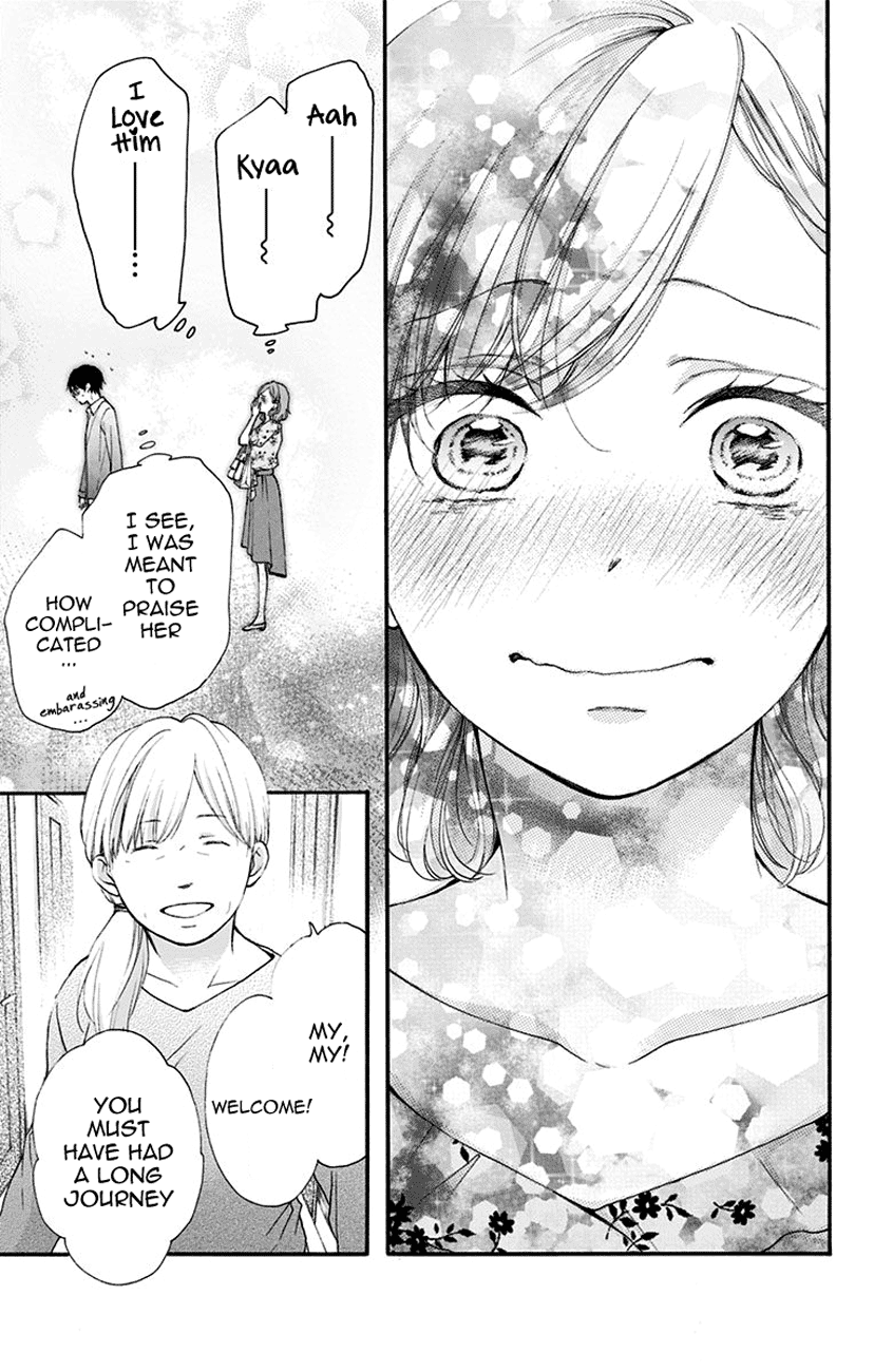 Read Kono Oto Tomare! (EN) Manga Online