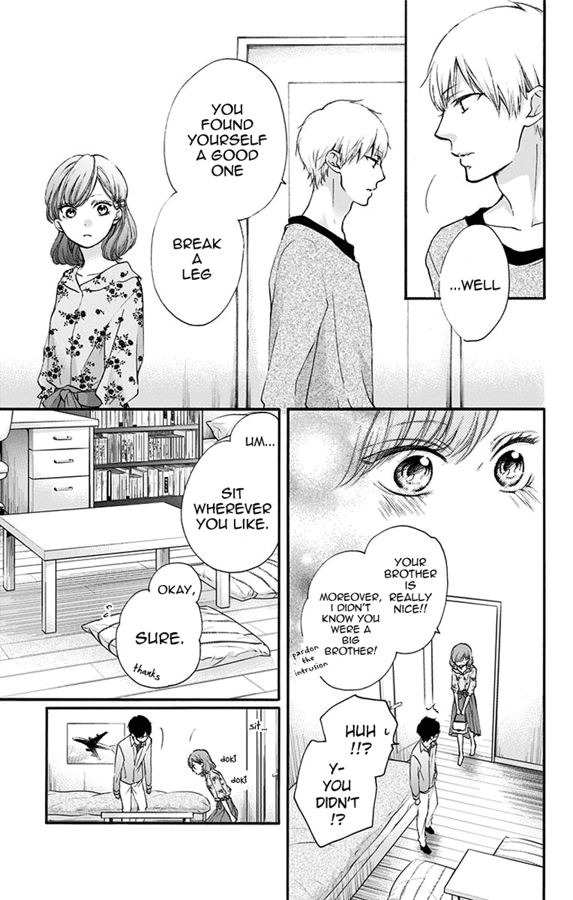 Read Kono Oto Tomare! (EN) Manga Online