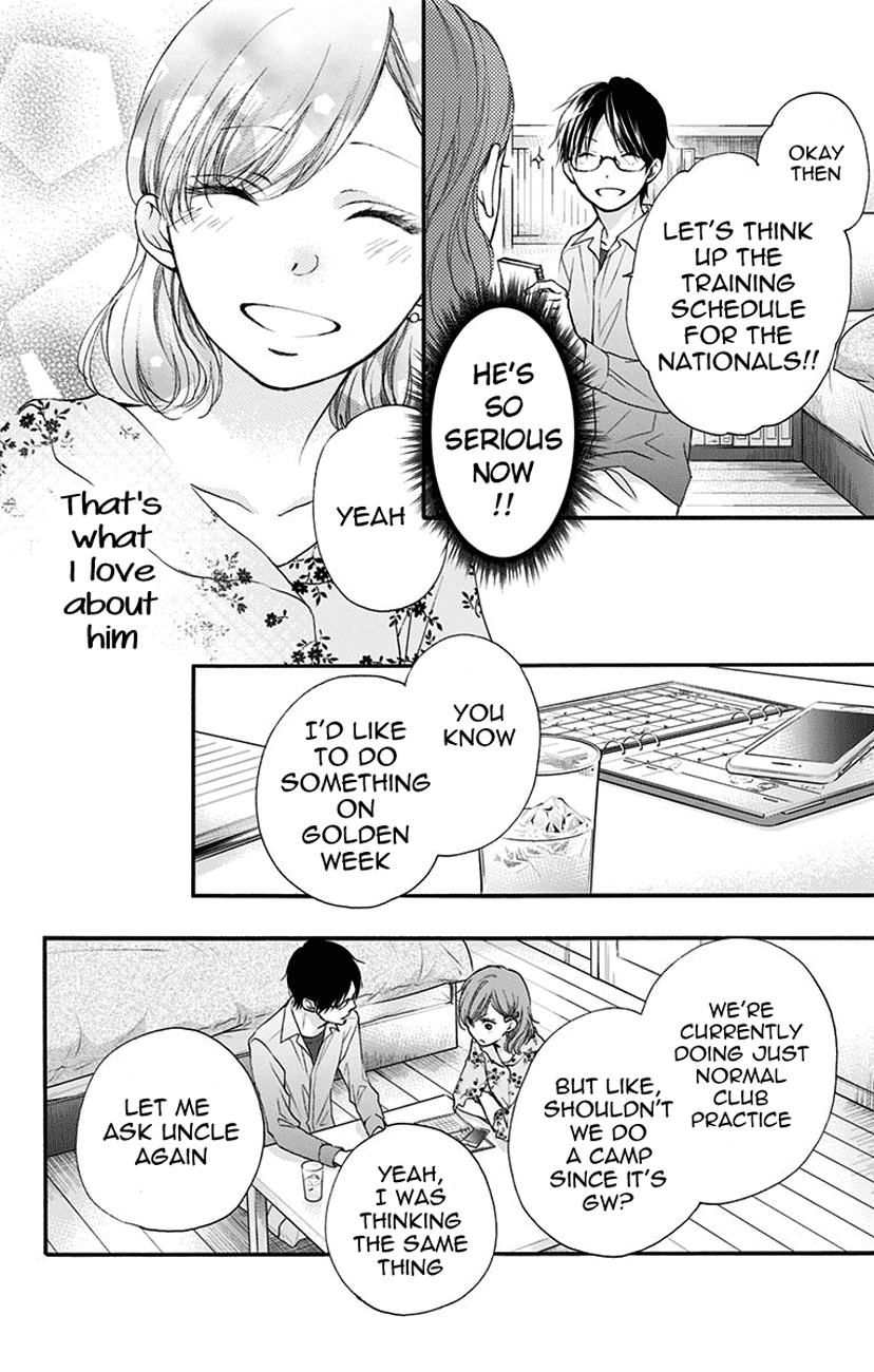 Read Kono Oto Tomare! (EN) Manga Online