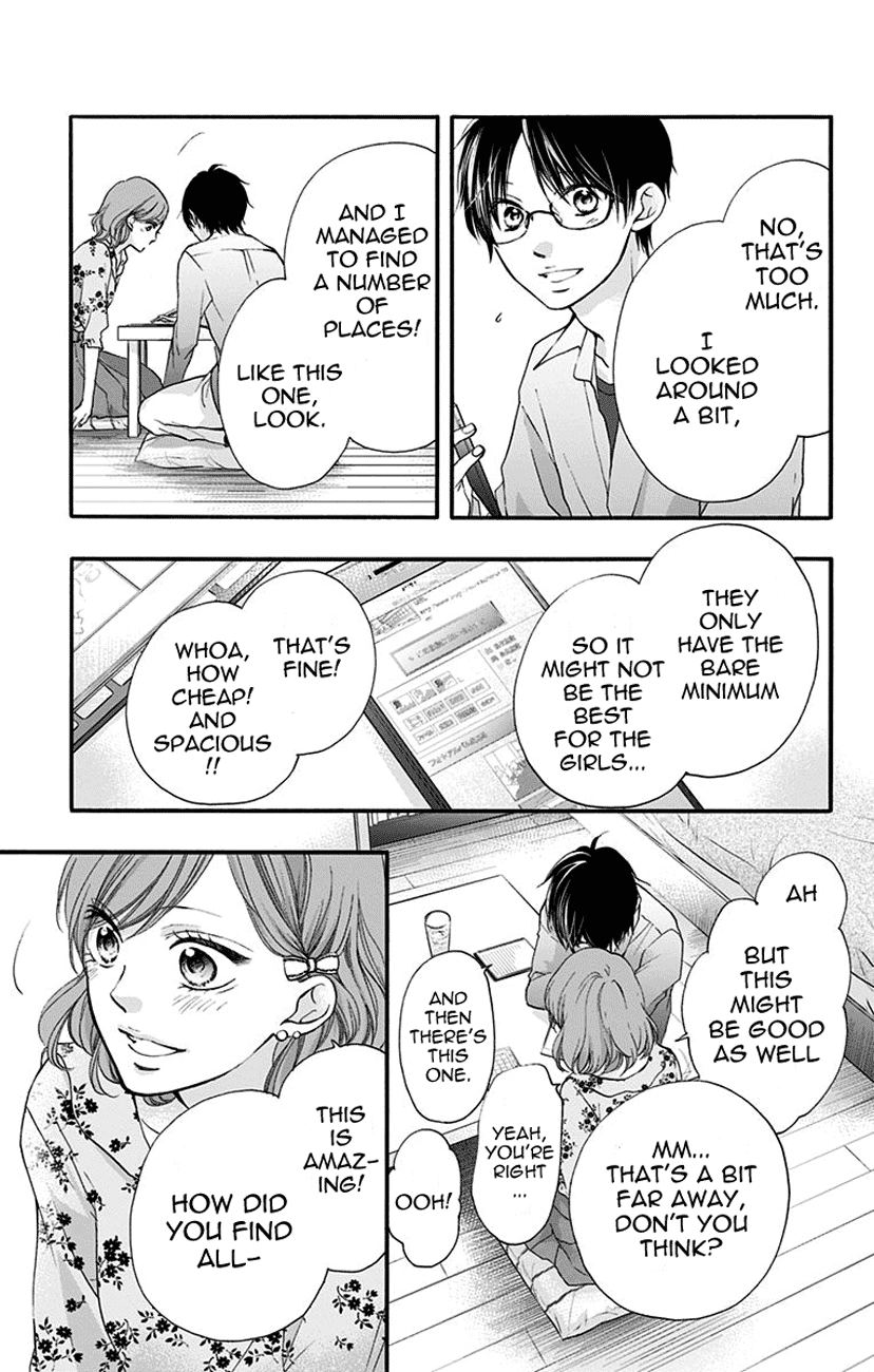 Read Kono Oto Tomare! (EN) Manga Online