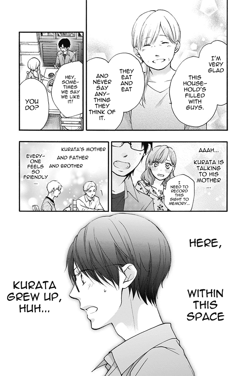 Read Kono Oto Tomare! (EN) Manga Online