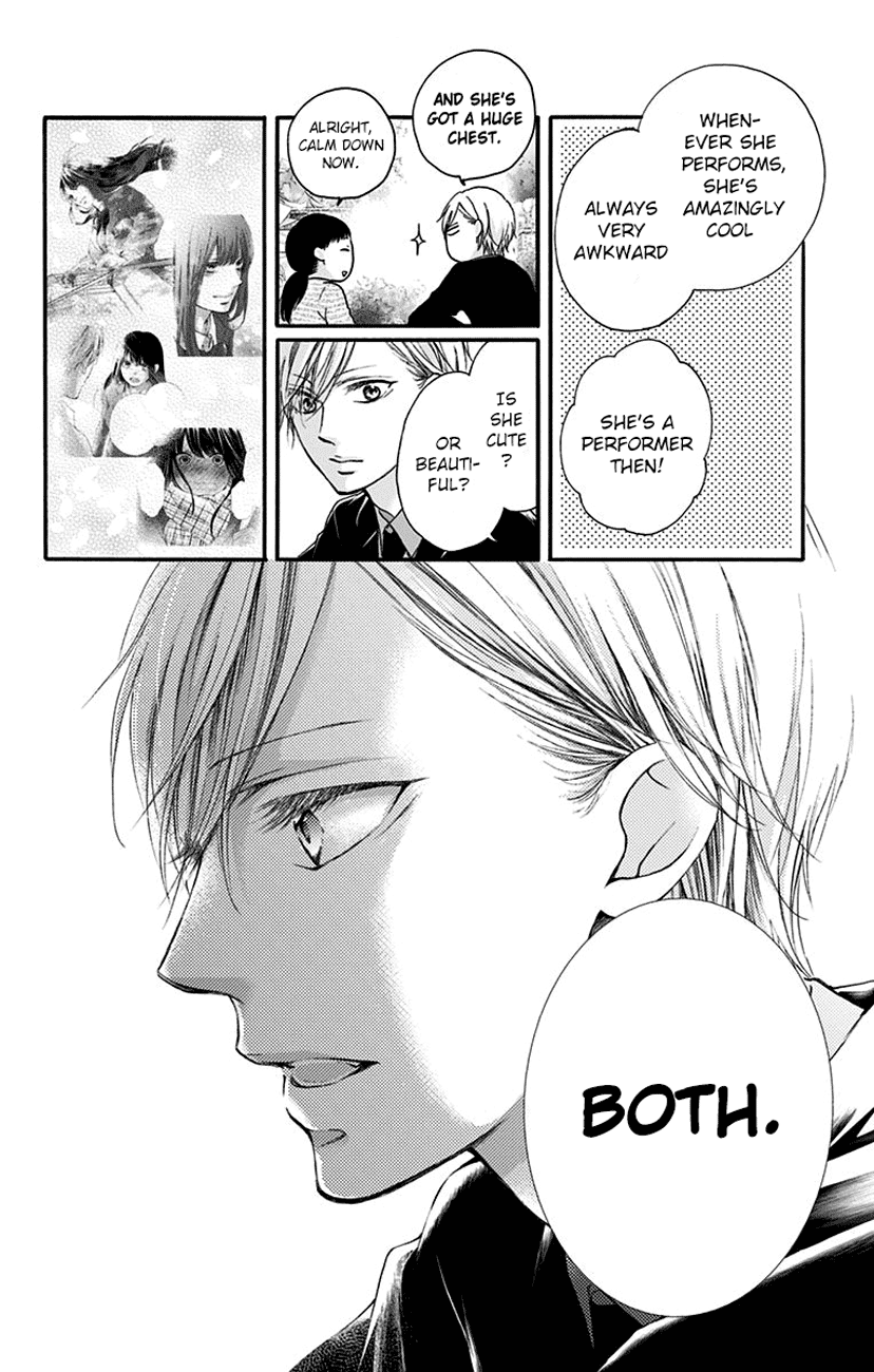 Read Kono Oto Tomare! (EN) Manga Online