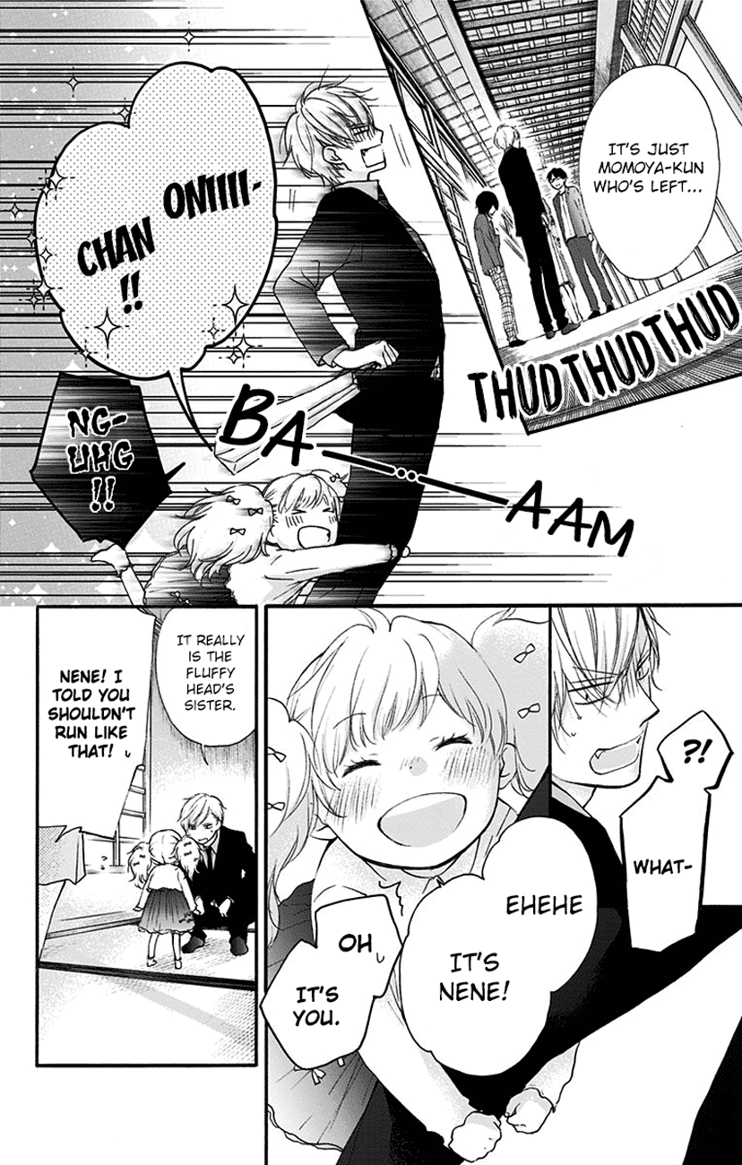 Read Kono Oto Tomare! (EN) Manga Online