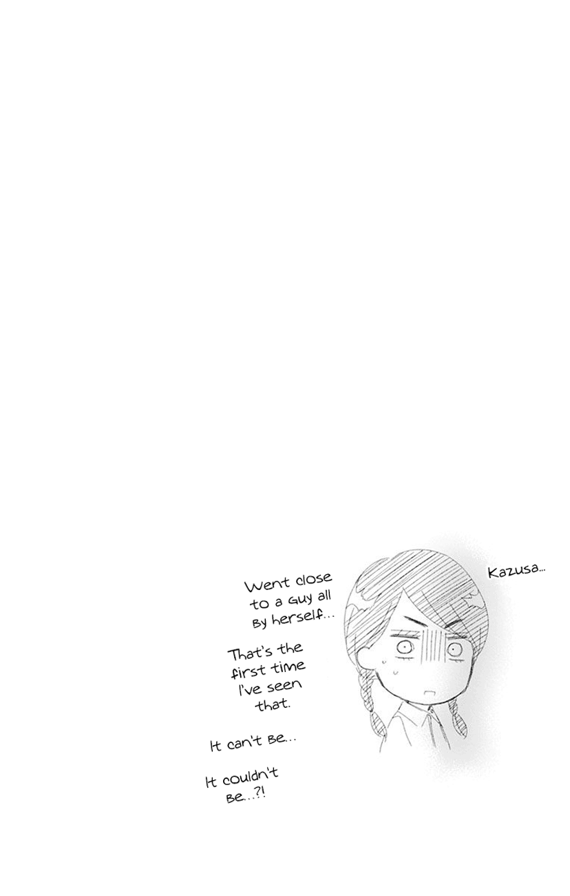 Read Kono Oto Tomare! (EN) Manga Online