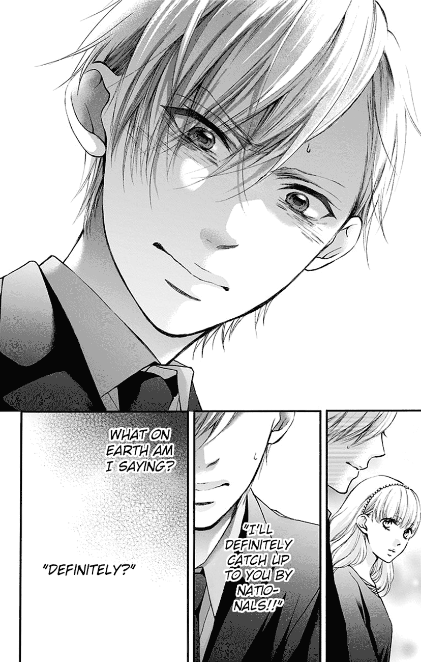 Read Kono Oto Tomare! (EN) Manga Online