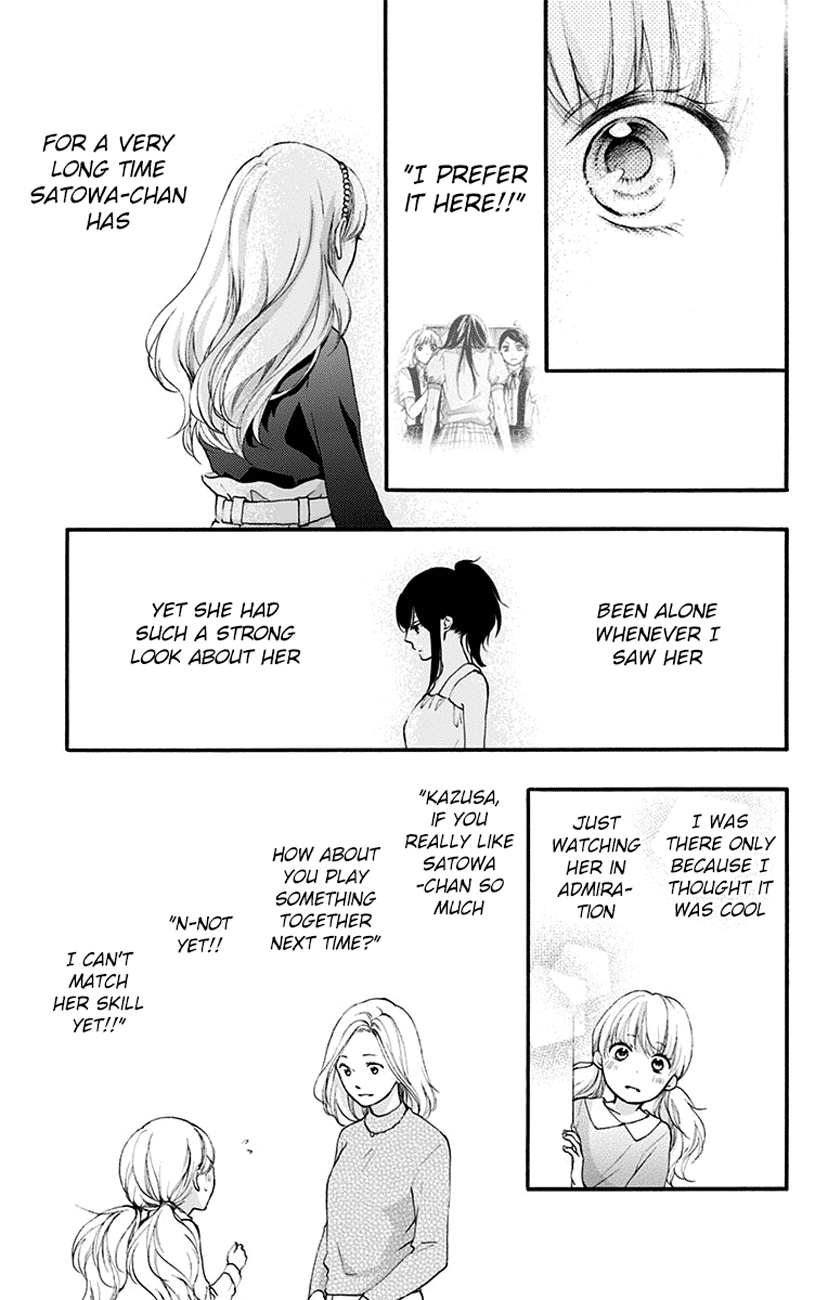 Read Kono Oto Tomare! (EN) Manga Online