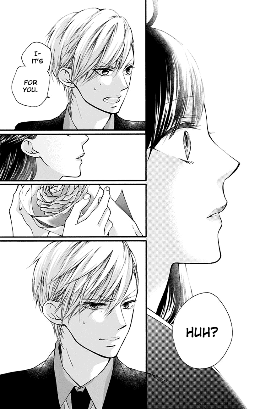 Read Kono Oto Tomare! (EN) Manga Online