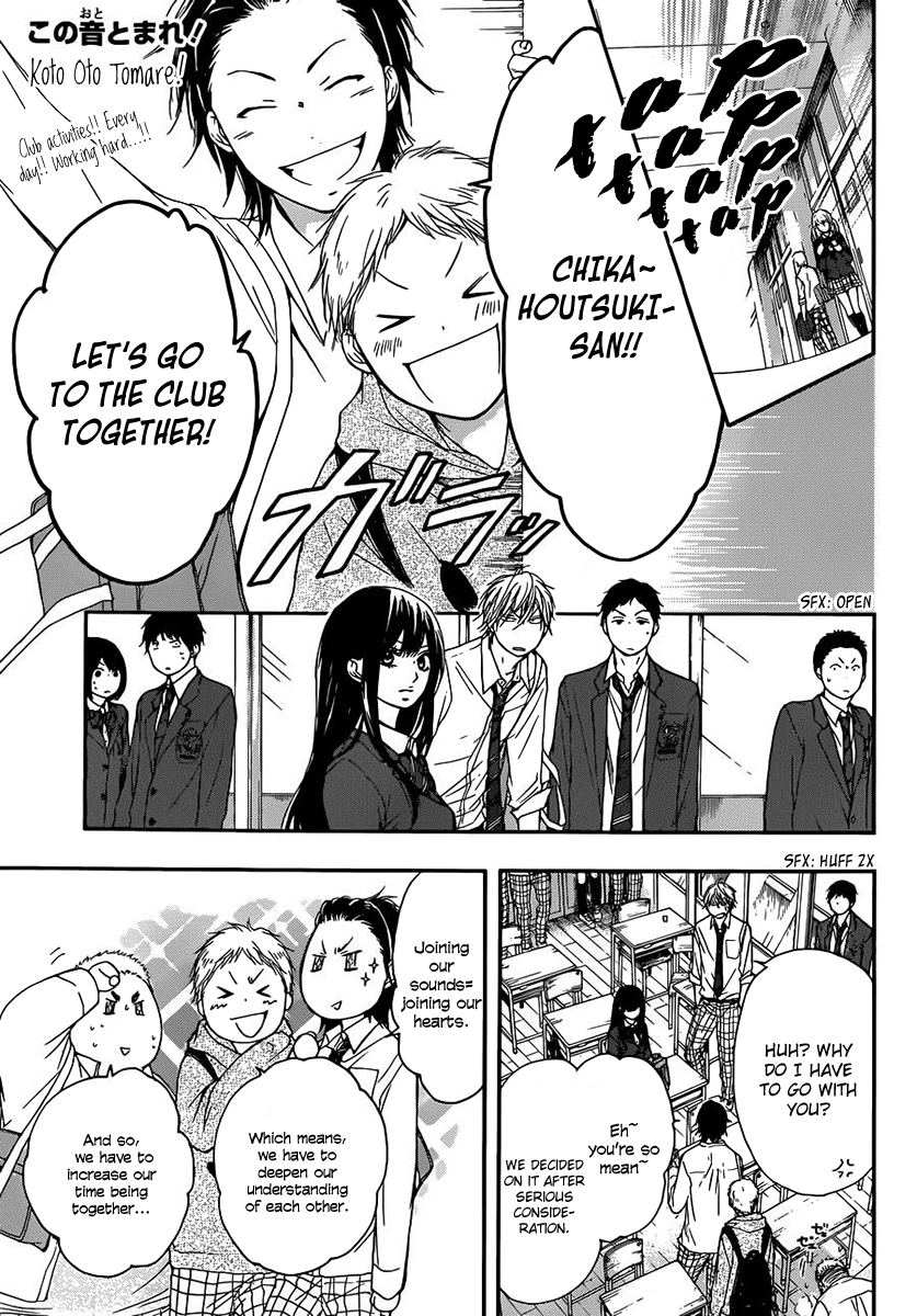 Read Kono Oto Tomare! (EN) Manga Online