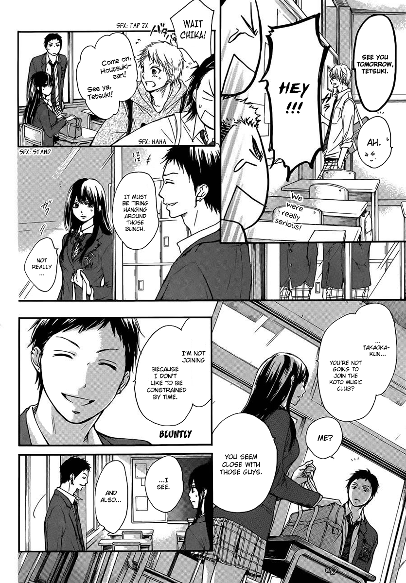 Read Kono Oto Tomare! (EN) Manga Online