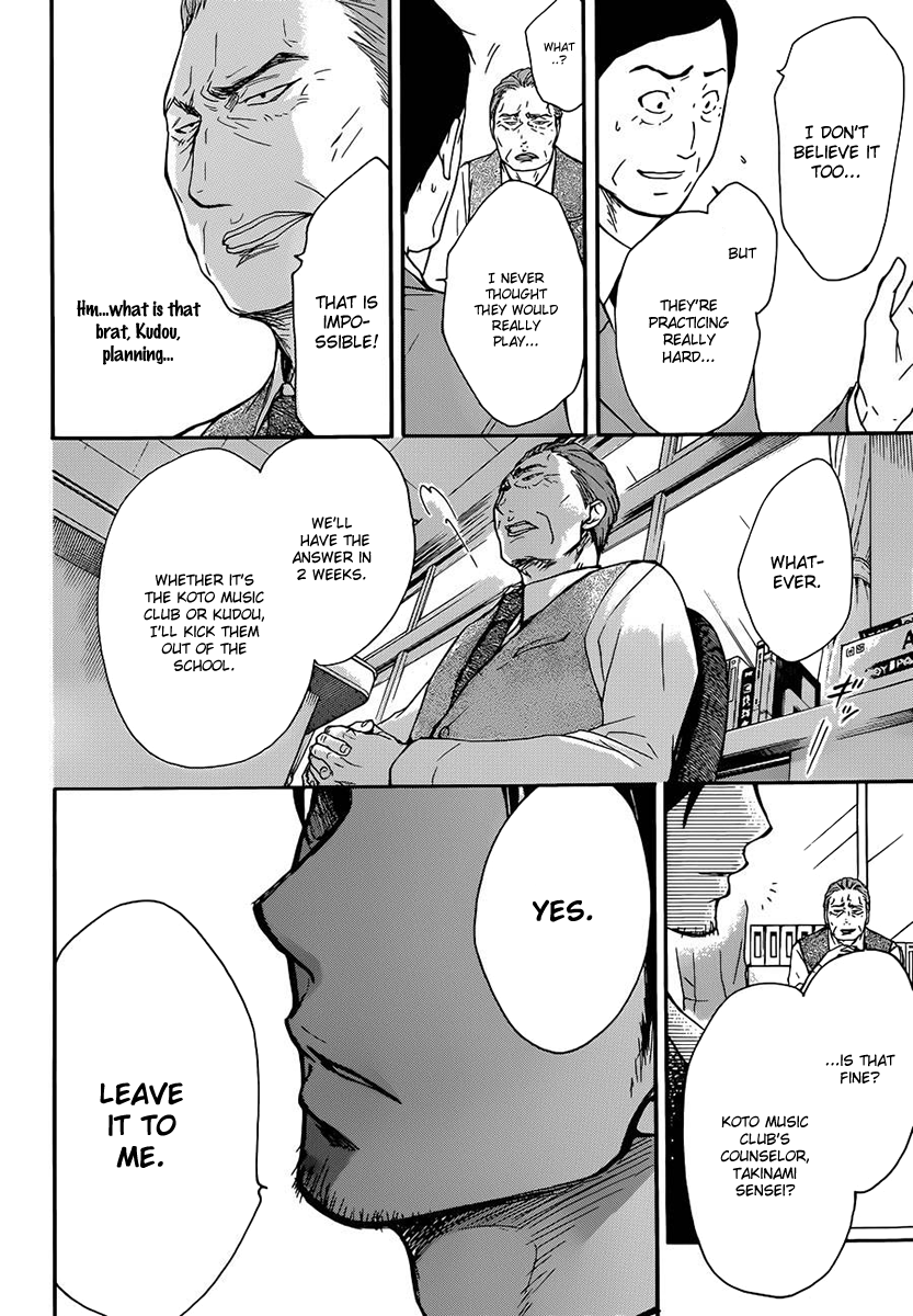 Read Kono Oto Tomare! (EN) Manga Online