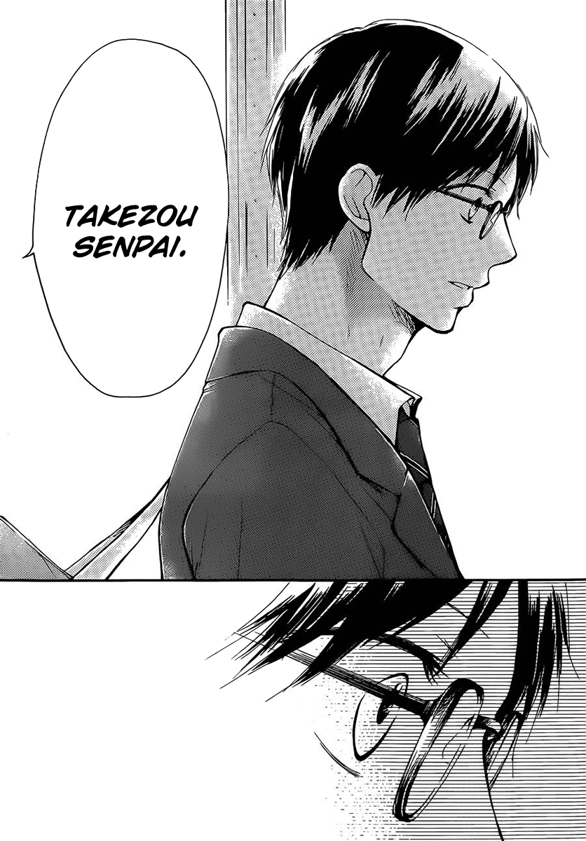 Read Kono Oto Tomare! (EN) Manga Online
