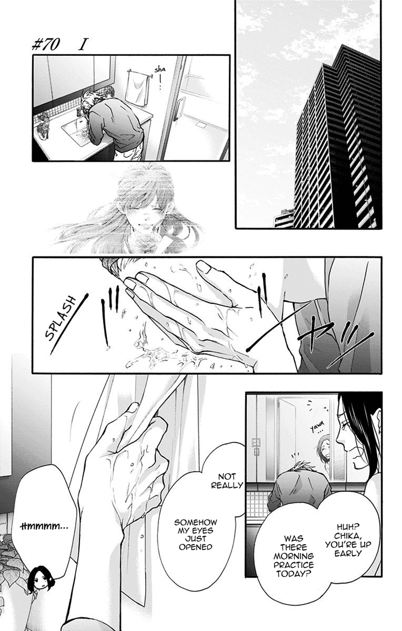 Read Kono Oto Tomare! (EN) Manga Online