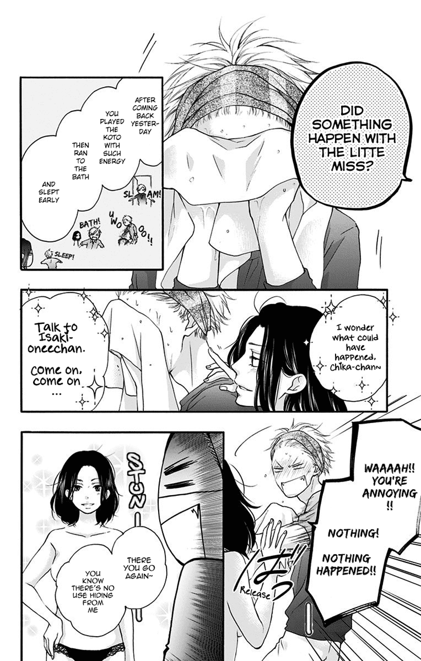 Read Kono Oto Tomare! (EN) Manga Online