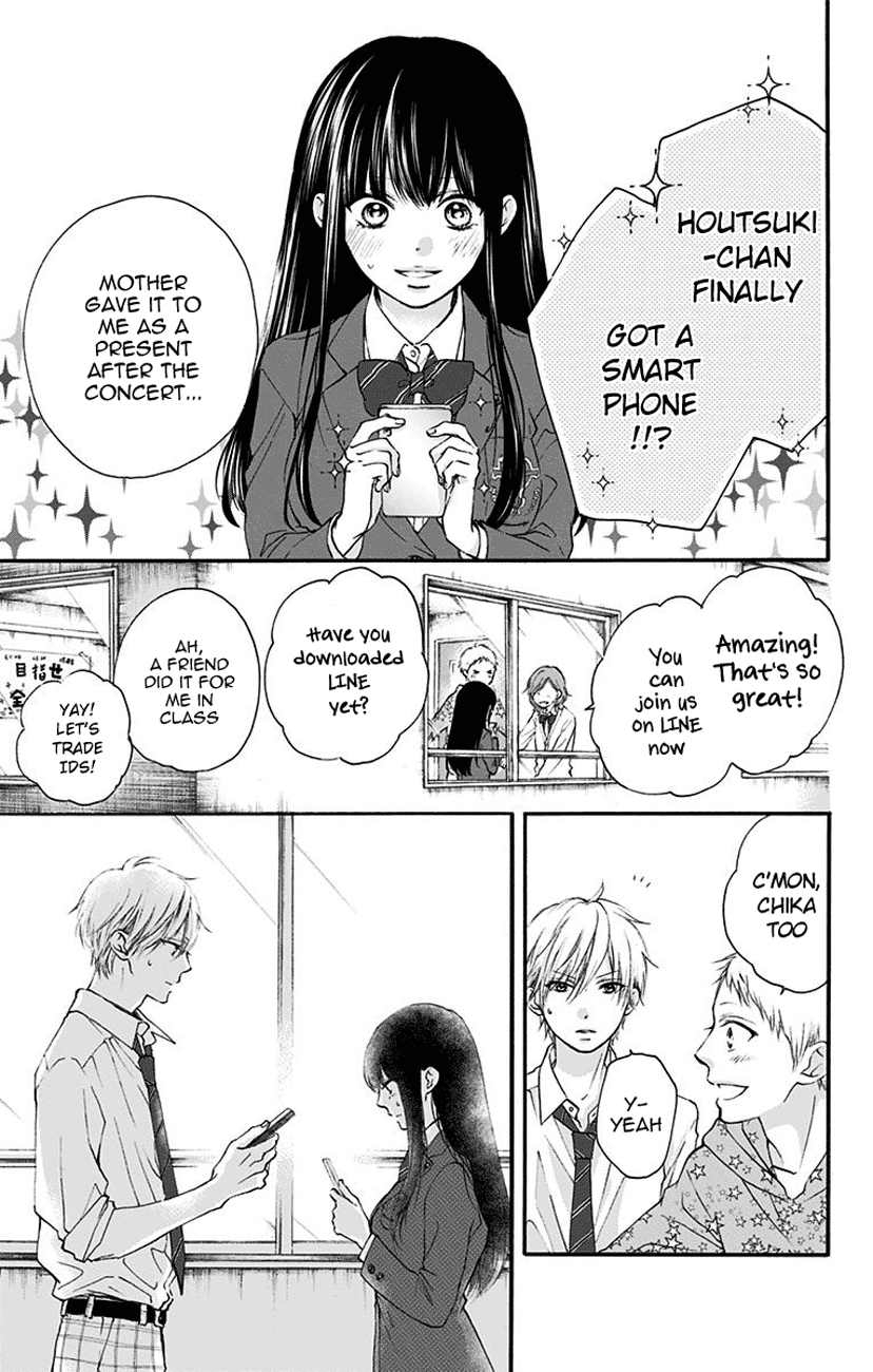Read Kono Oto Tomare! (EN) Manga Online