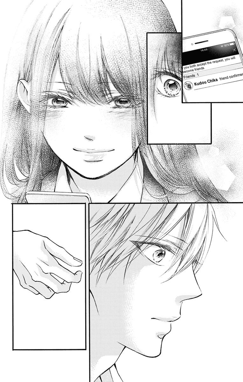 Read Kono Oto Tomare! (EN) Manga Online