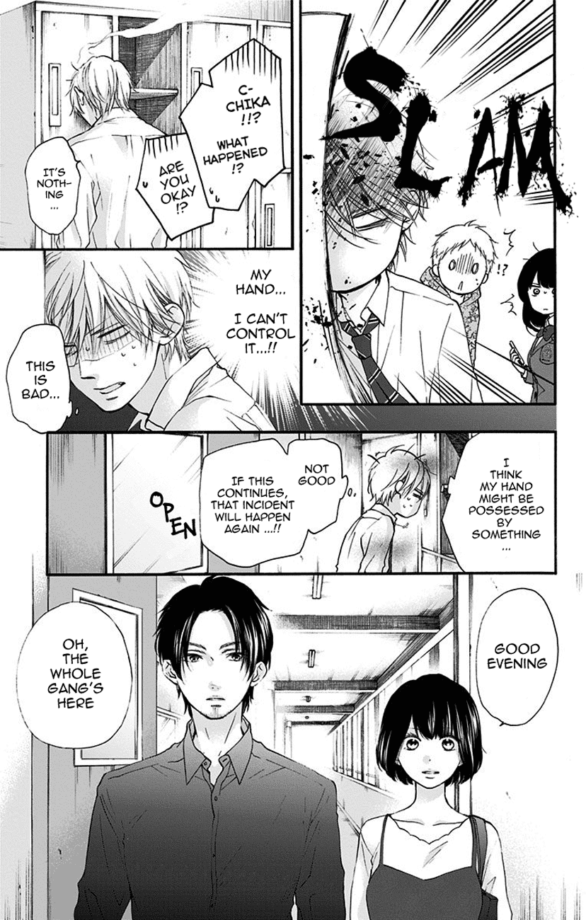 Read Kono Oto Tomare! (EN) Manga Online