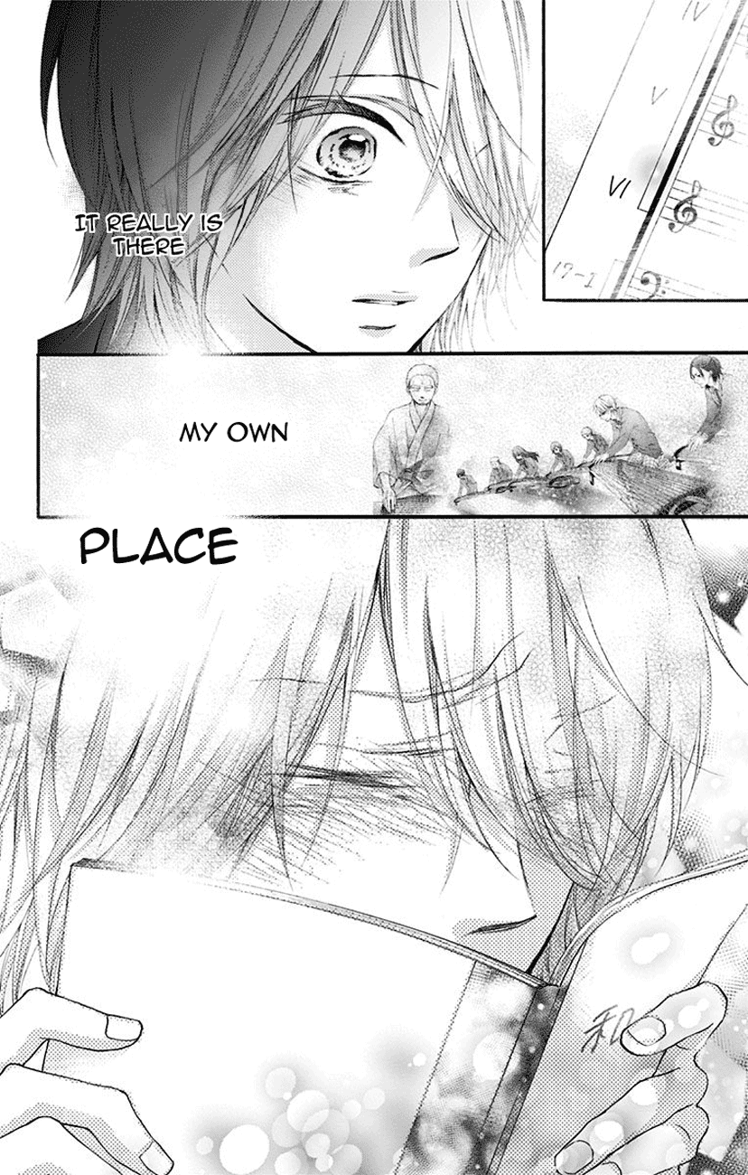 Read Kono Oto Tomare! (EN) Manga Online