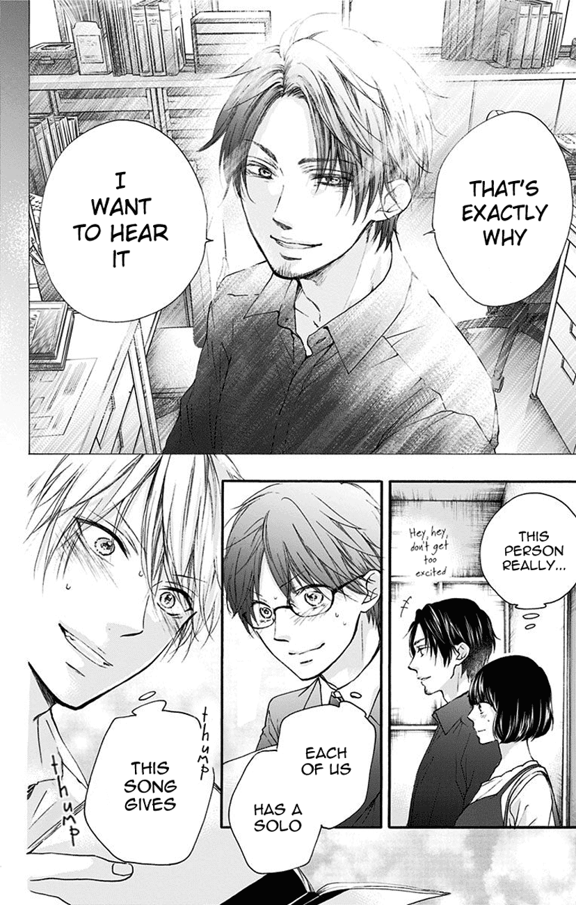 Read Kono Oto Tomare! (EN) Manga Online