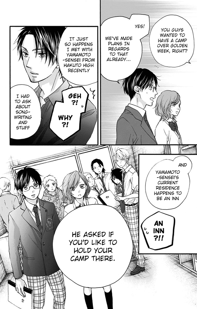 Read Kono Oto Tomare! (EN) Manga Online