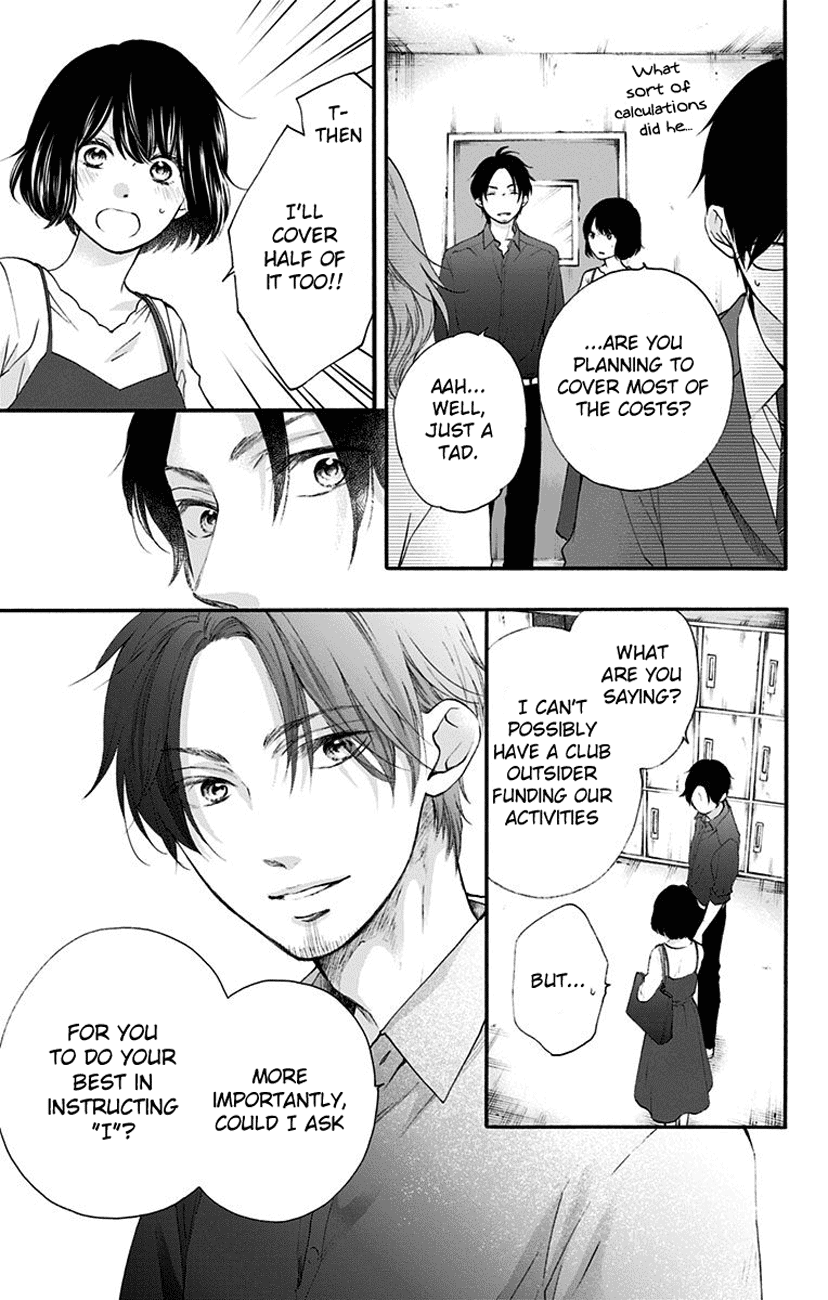 Read Kono Oto Tomare! (EN) Manga Online