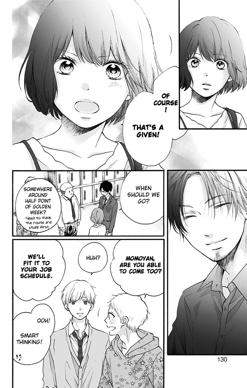 Read Kono Oto Tomare! (EN) Manga Online