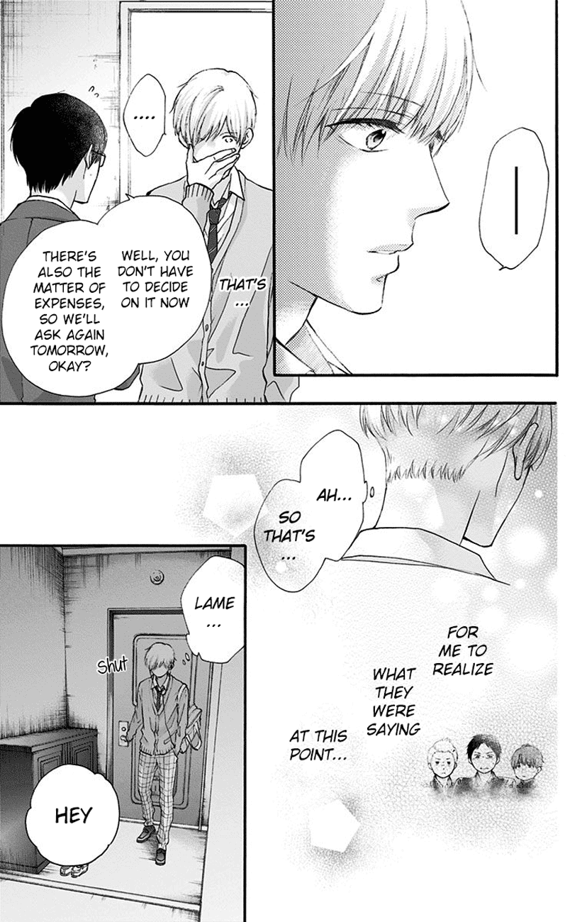 Read Kono Oto Tomare! (EN) Manga Online
