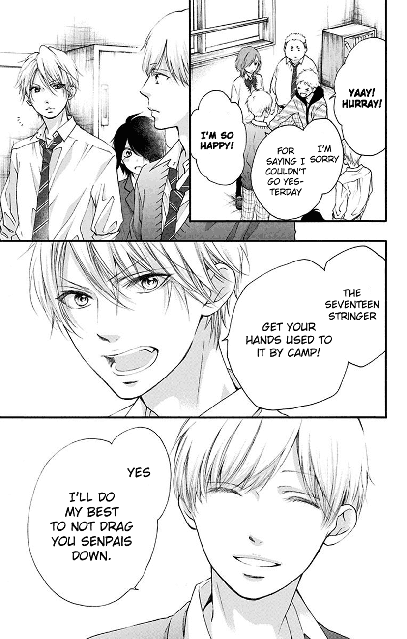 Read Kono Oto Tomare! (EN) Manga Online